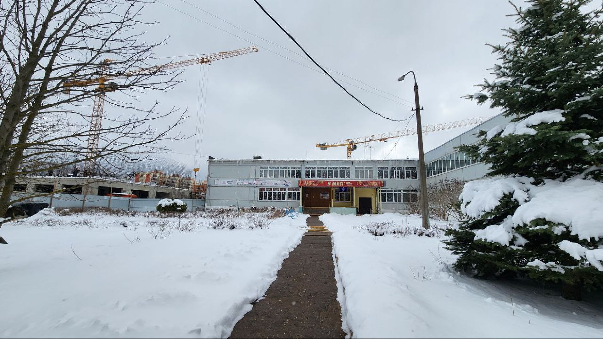 Дмитров, Пристройка к Внуковской школе, Минобразования,