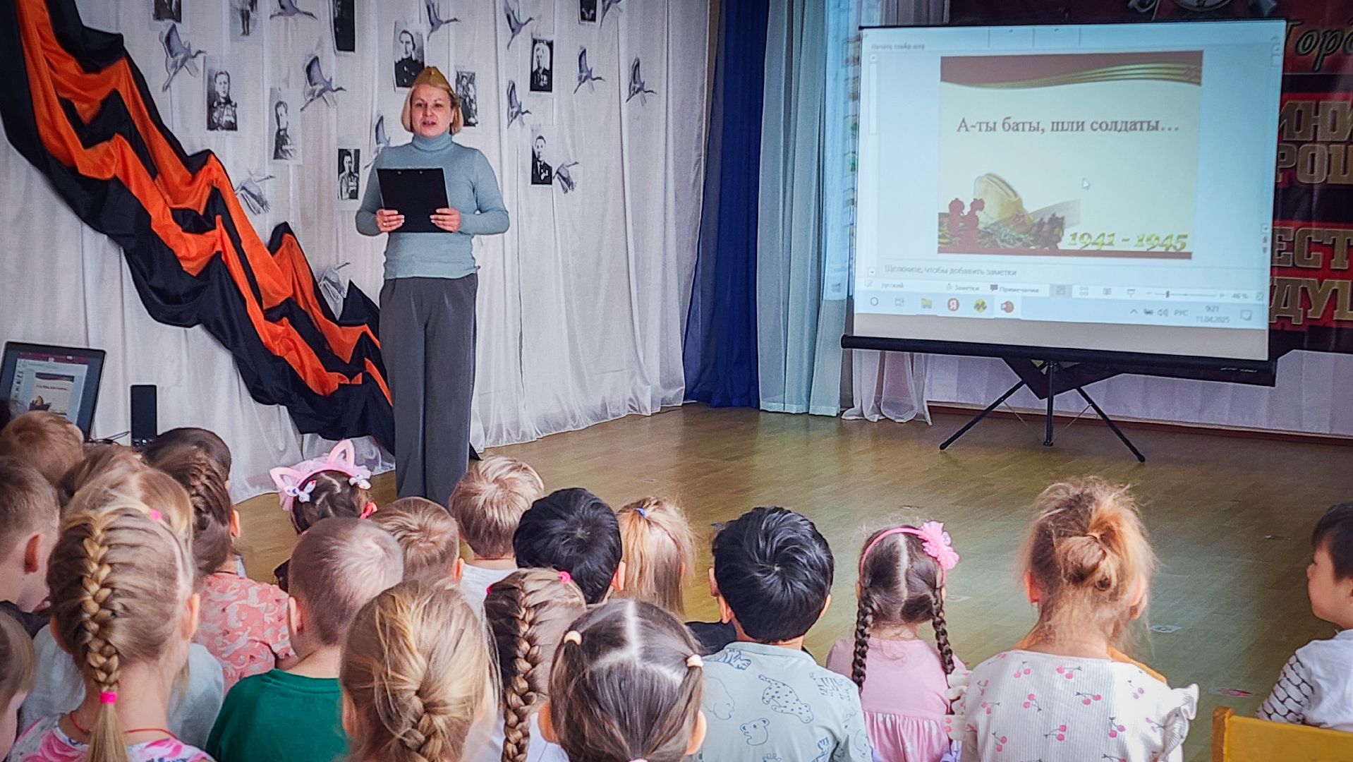 Бронницы, Дети, музей истории города бронницы, Познавательная игра для детей,