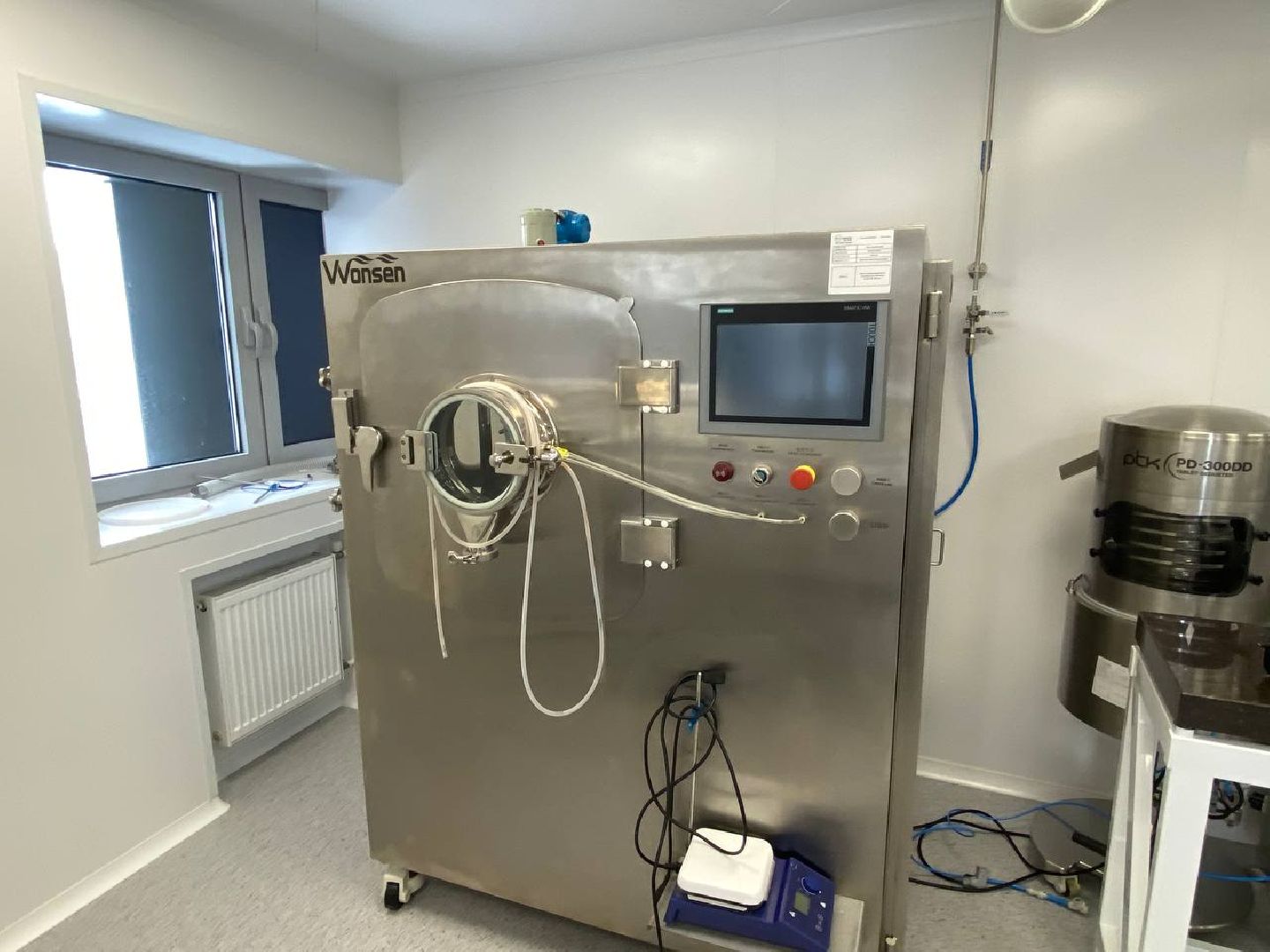 Биннофарм, формацевтическая компания в красногорске, создание лекарств,