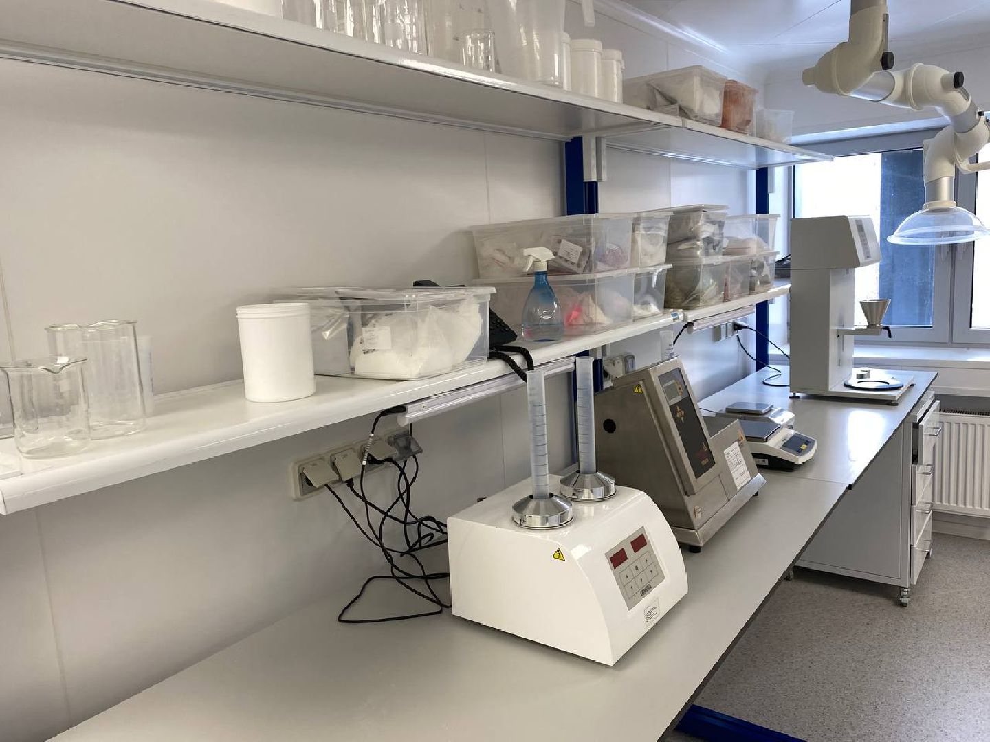 Биннофарм, формацевтическая компания в красногорске, создание лекарств,