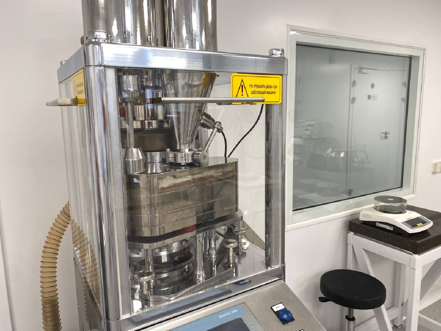 Биннофарм, формацевтическая компания в красногорске, создание лекарств,