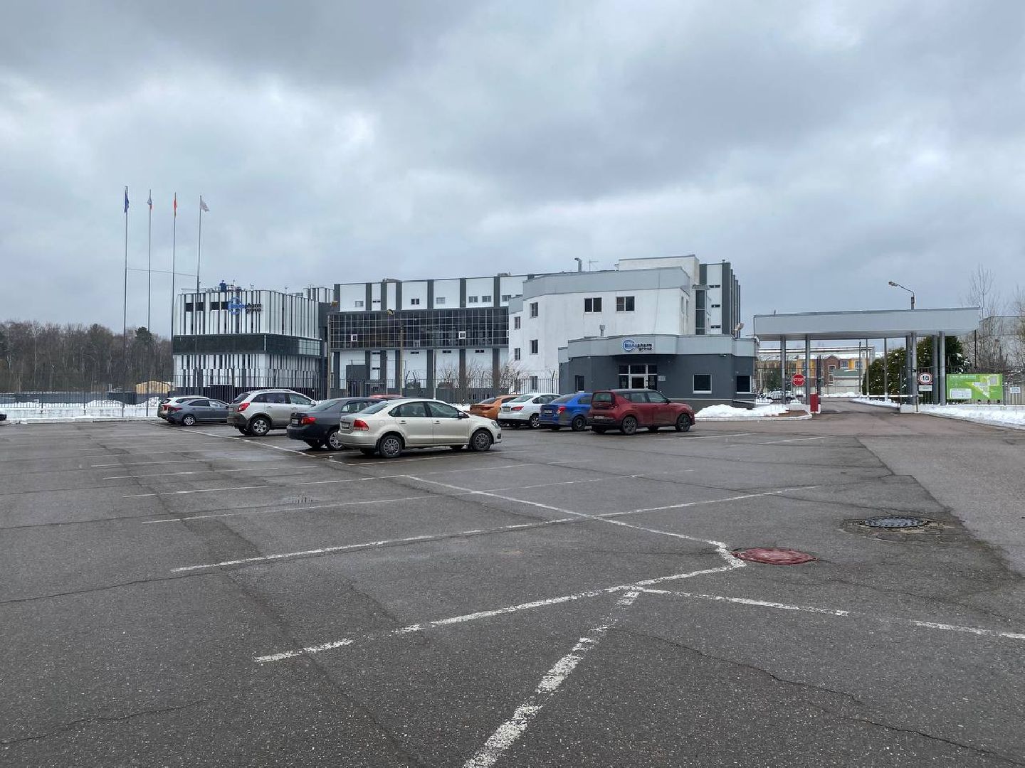 Биннофарм, формацевтическая компания в красногорске, создание лекарств,