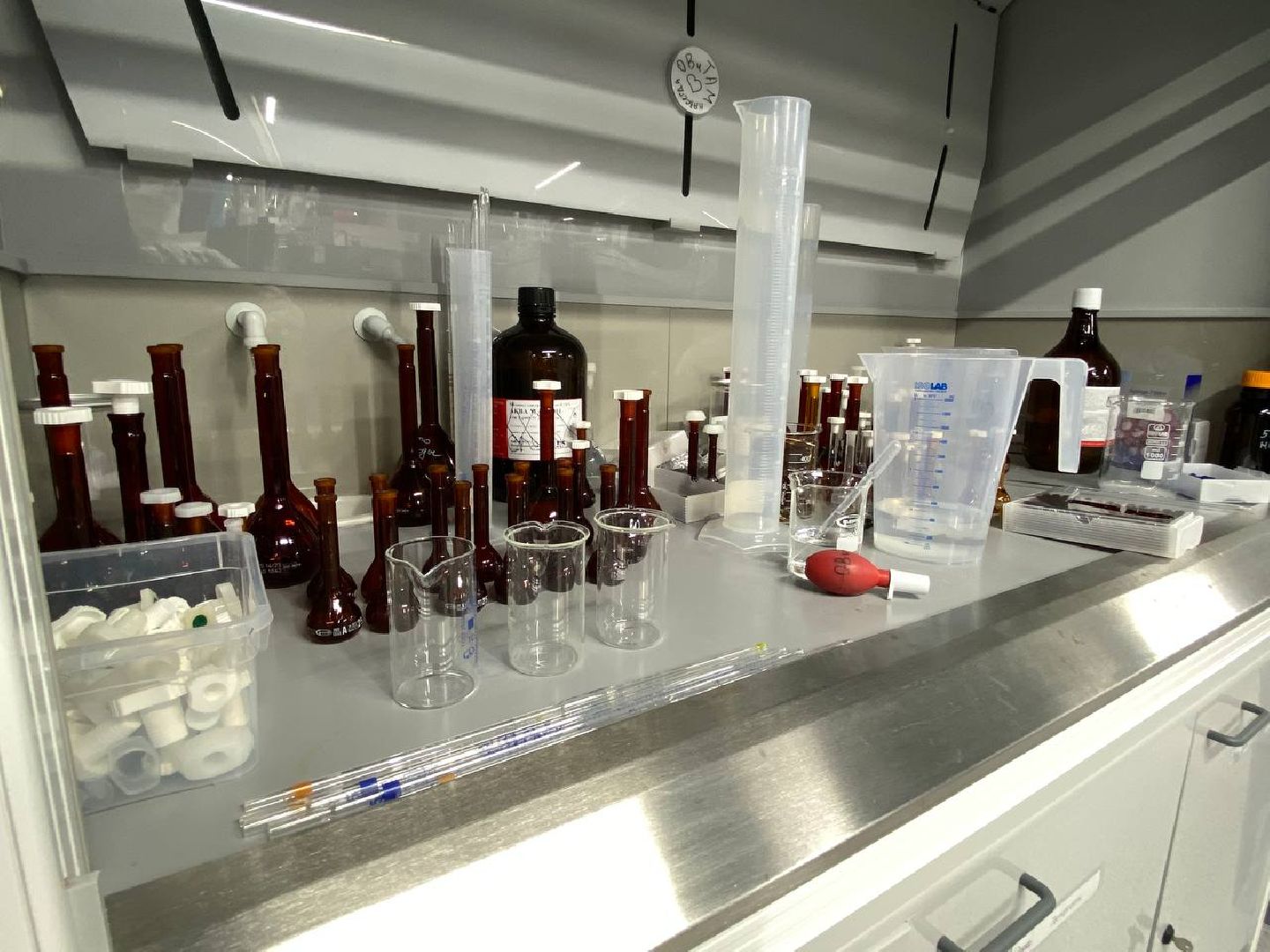 Биннофарм, формацевтическая компания в красногорске, создание лекарств,