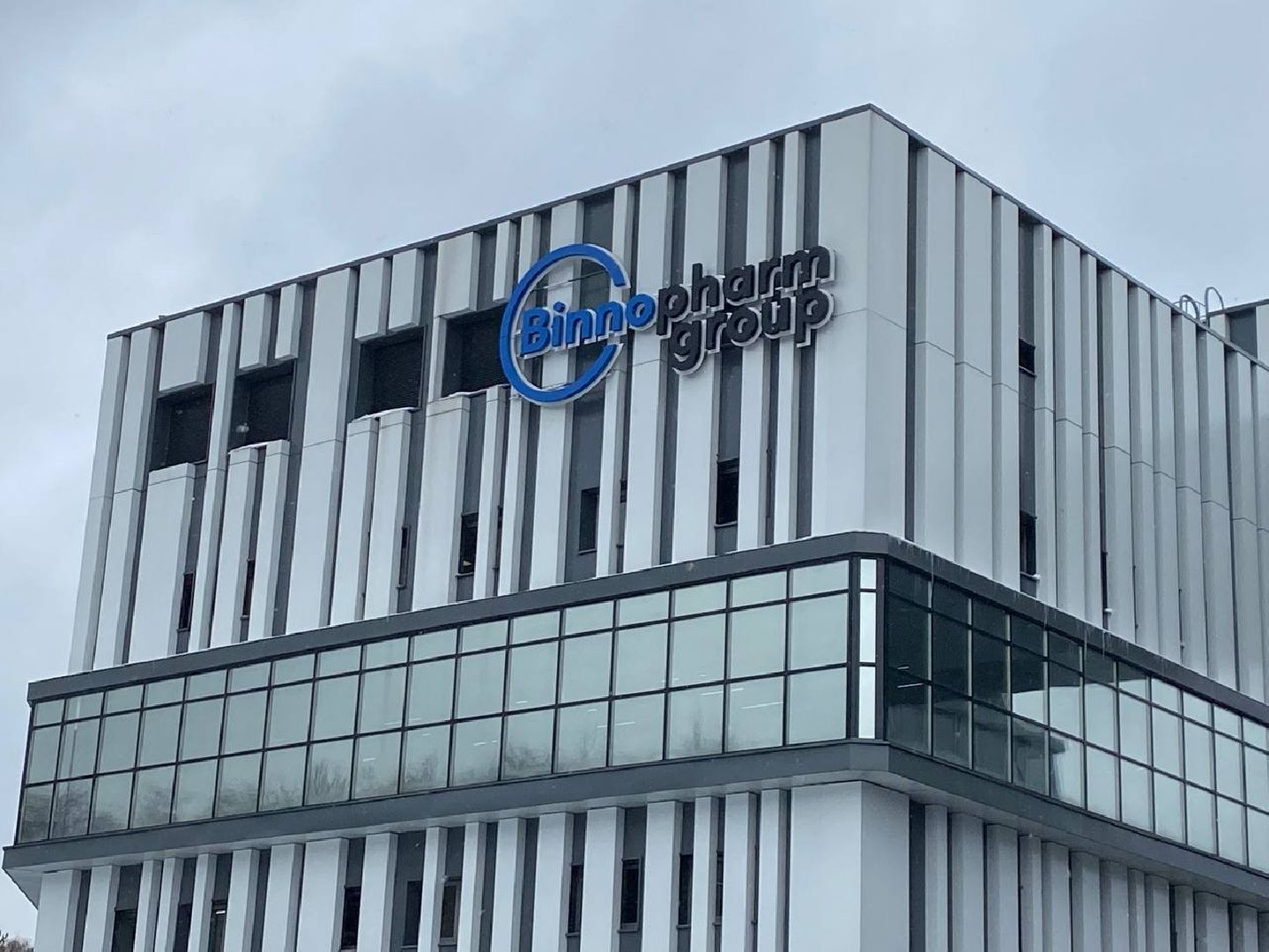 Биннофарм, формацевтическая компания в красногорске, создание лекарств,