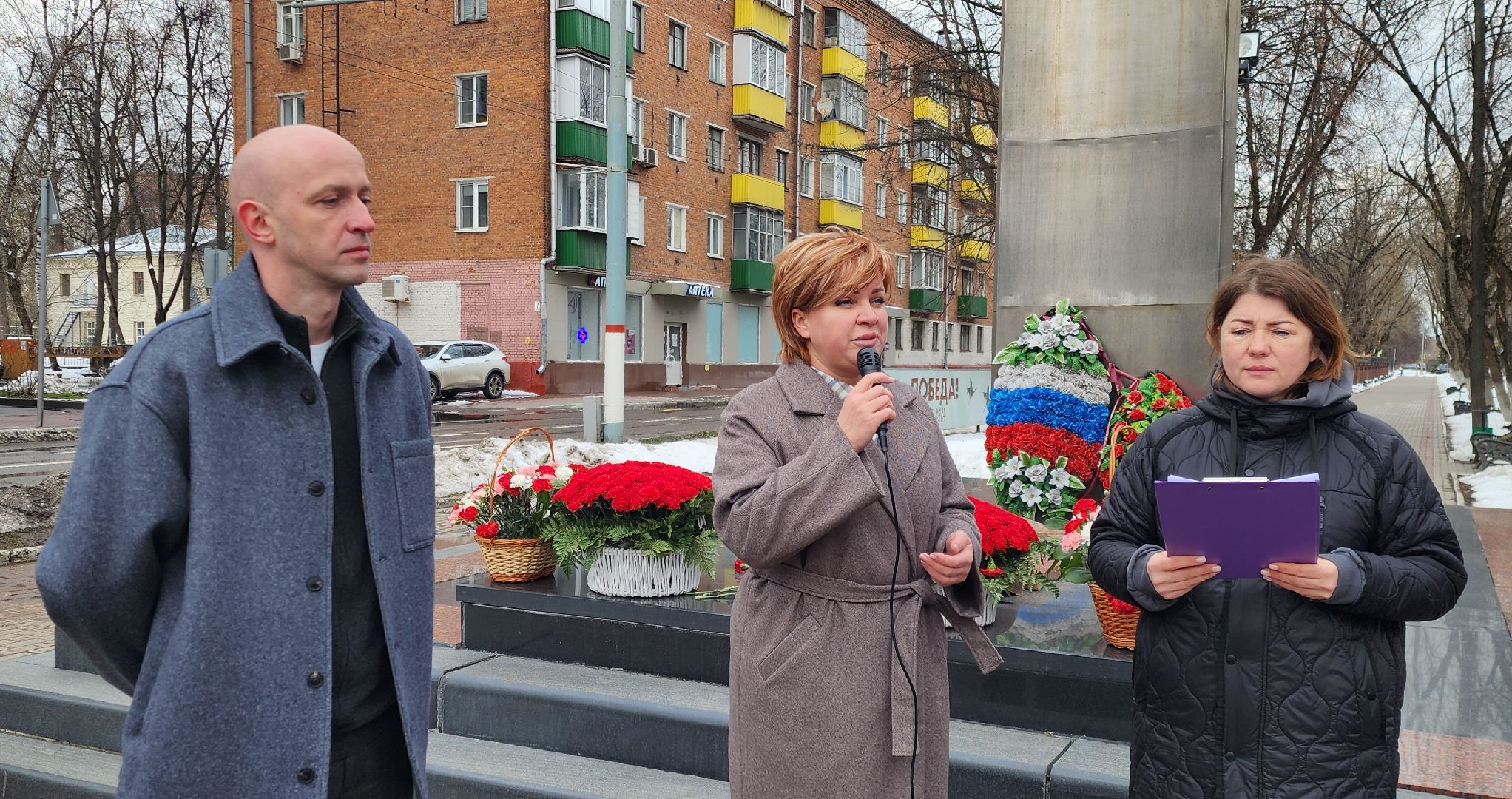 Химки, Великая Отечественная война, история вов,