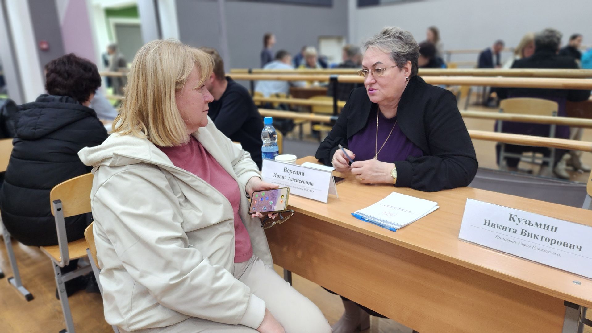 Благоустройство, народная тропа, руза, выездная администрация,