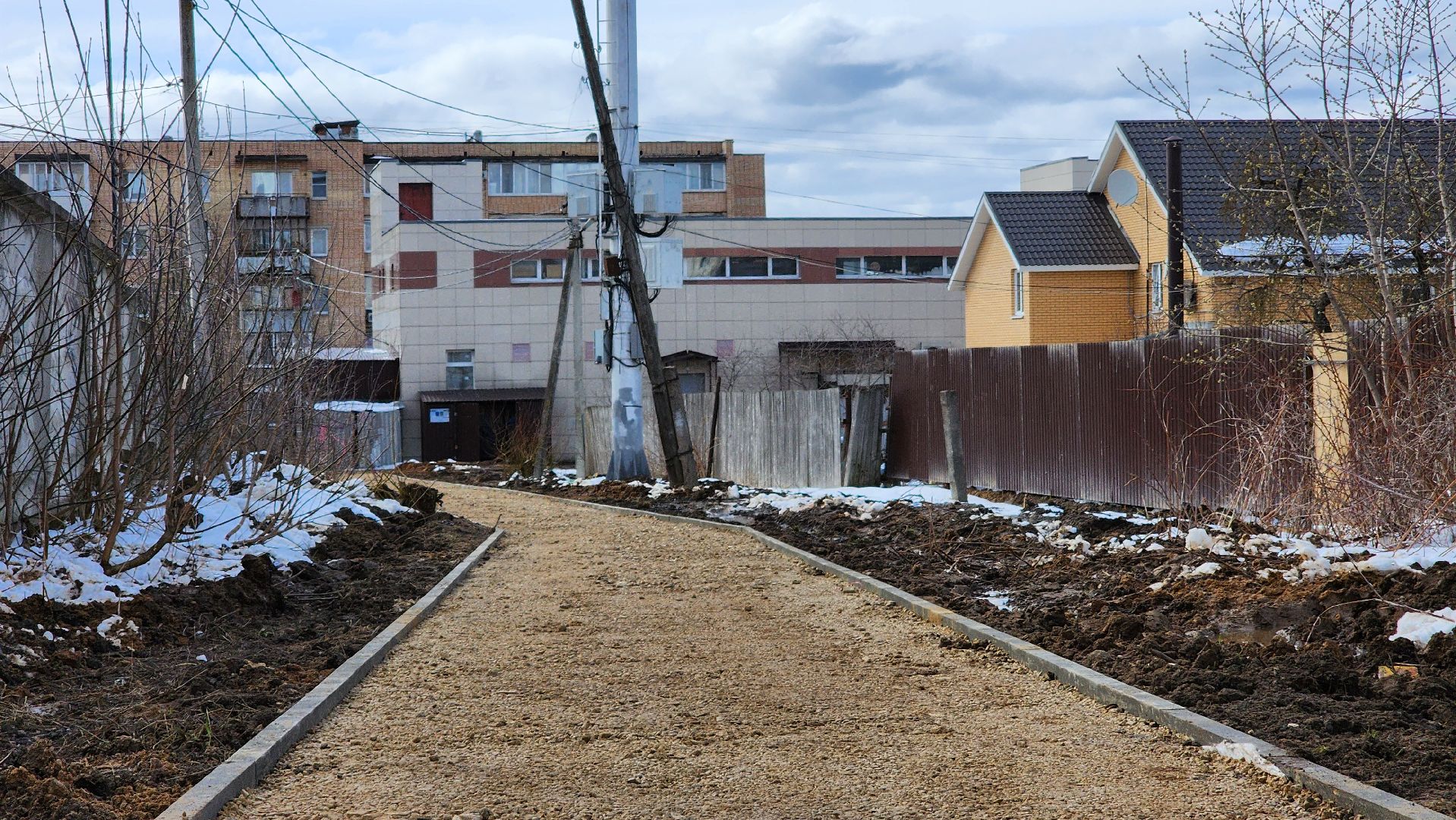 Благоустройство, народная тропа, руза, выездная администрация,