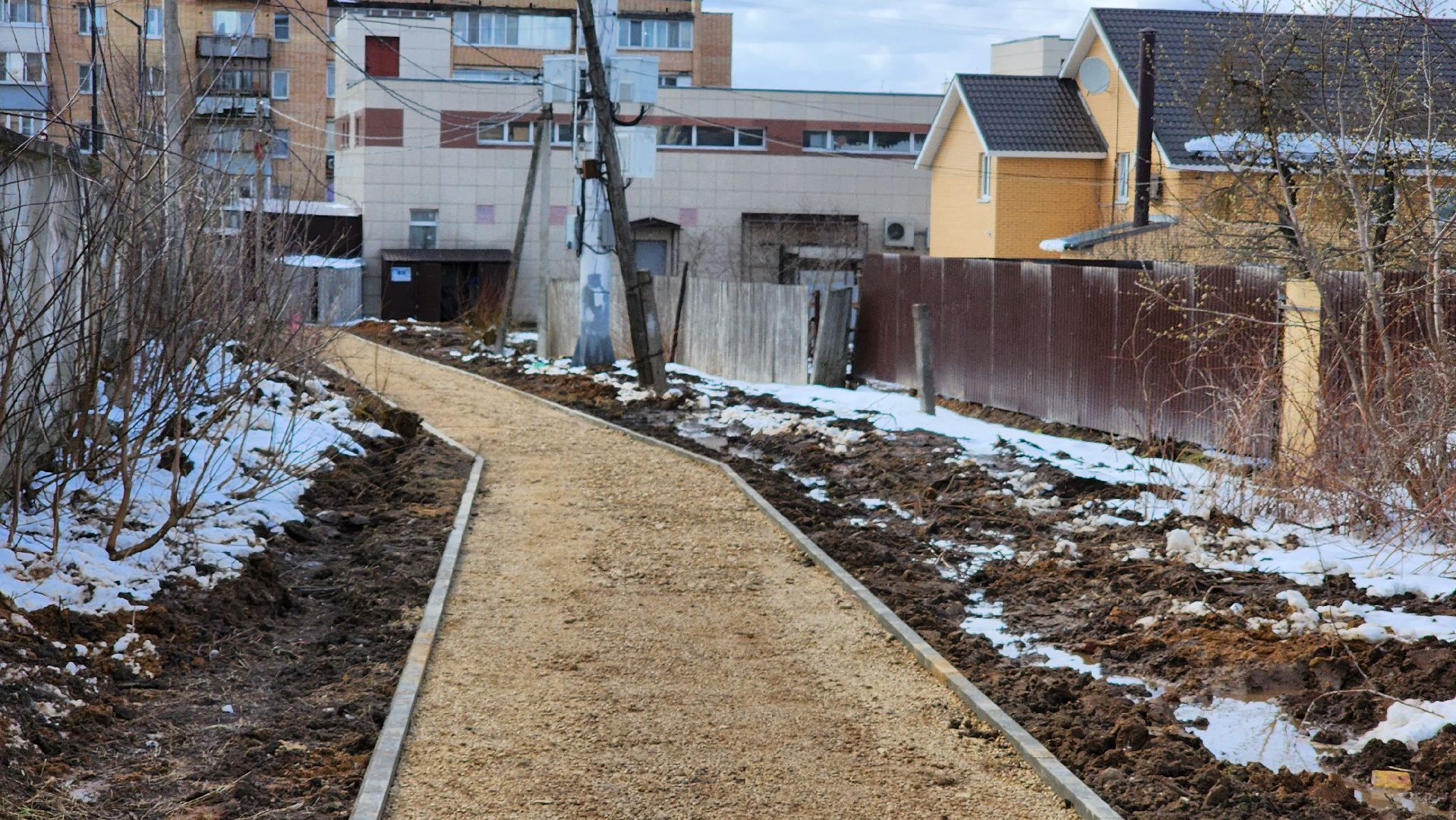 Благоустройство, народная тропа, руза, выездная администрация,