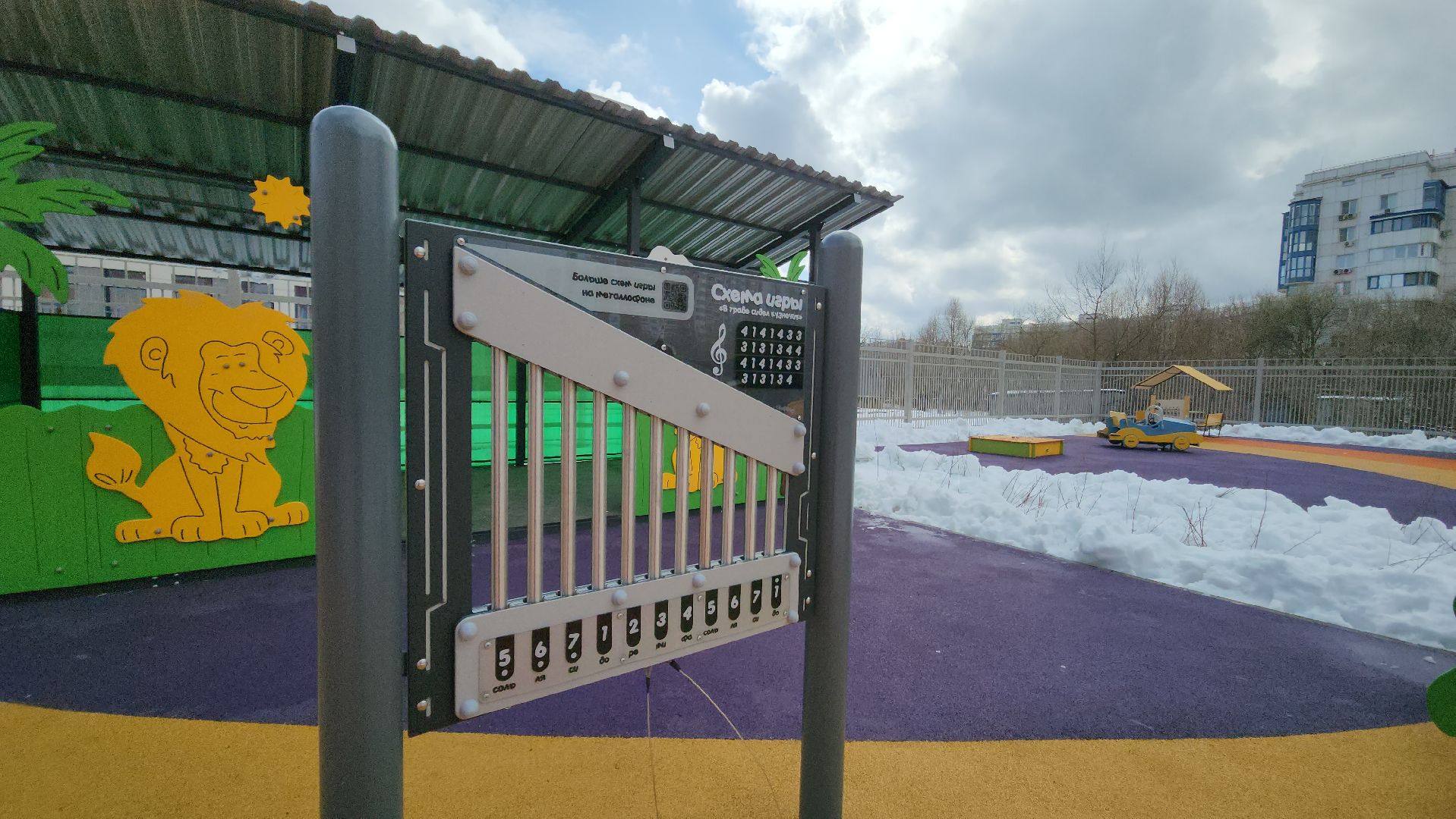 детский сад, стройка, красногорск,