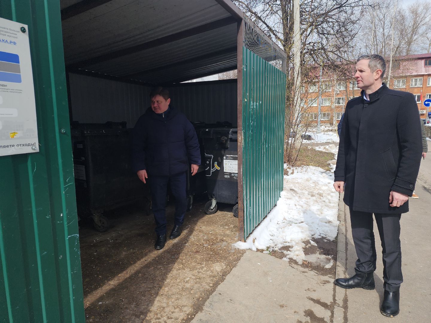 благоустройство, пущино, серпухов, обход территории,