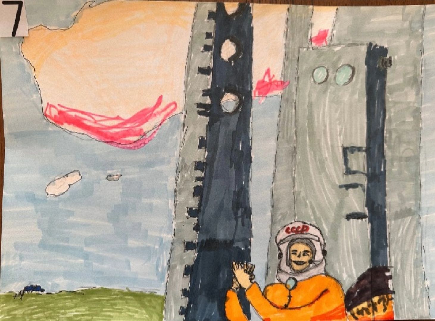 конкурс рисунков, космонавтика, 12 апреля, городской округ восход,