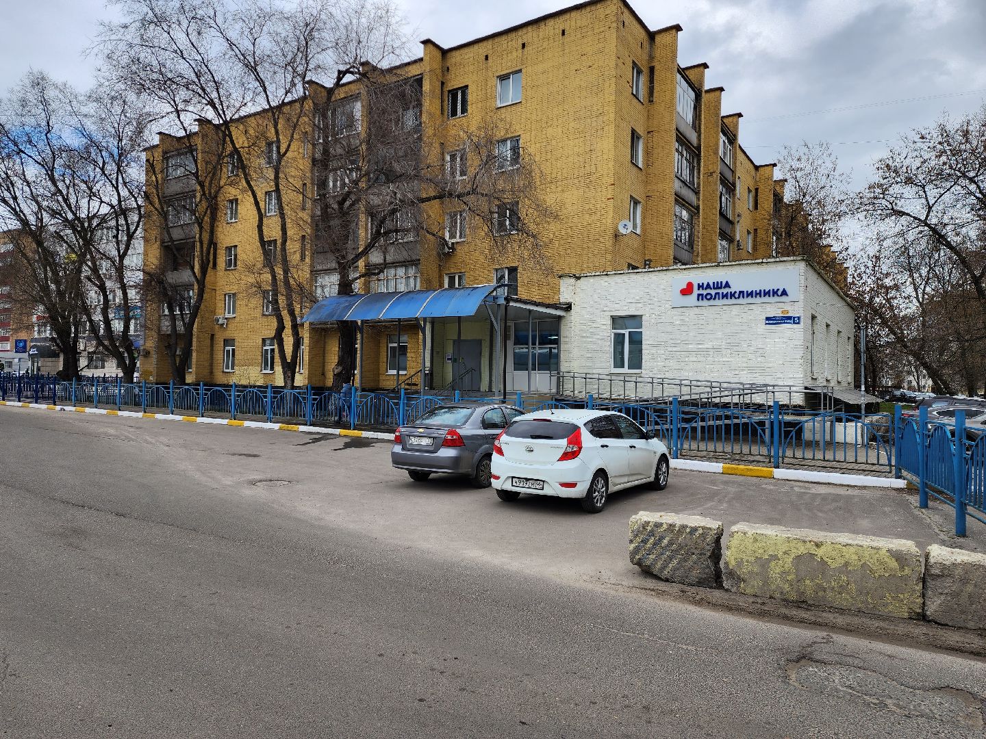 раменское, образование, областной медицинский колледж в раменском, практика студентов в стоматологической поликлинике,