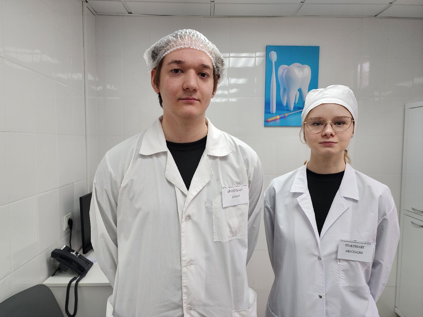 раменское, образование, областной медицинский колледж в раменском, практика студентов в стоматологической поликлинике,