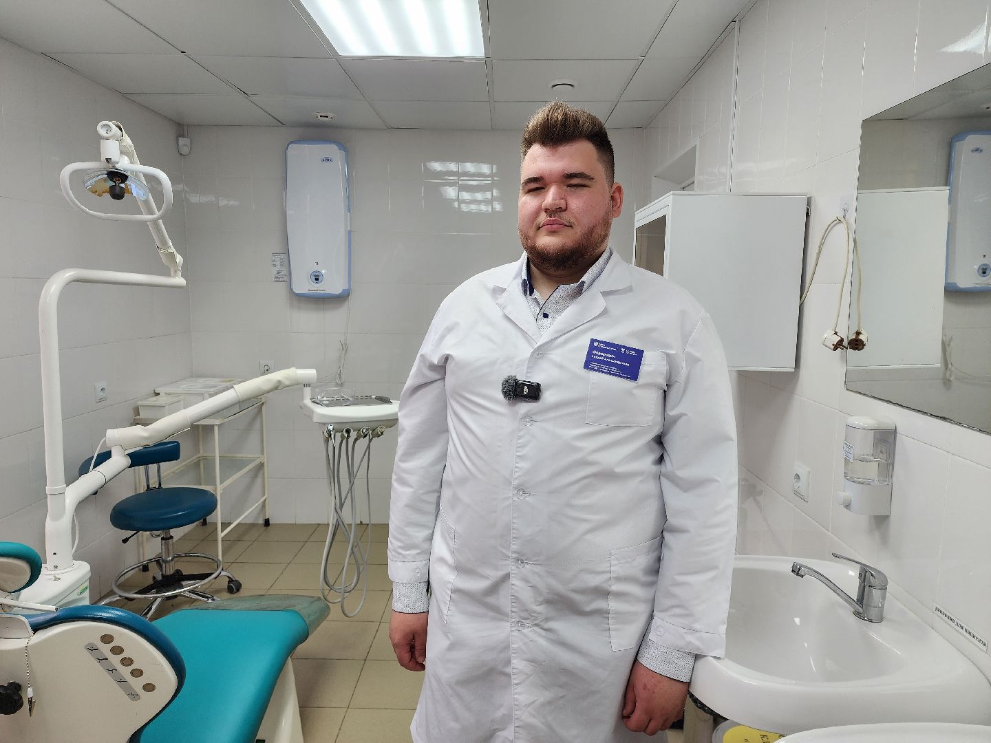 раменское, образование, областной медицинский колледж в раменском, практика студентов в стоматологической поликлинике,