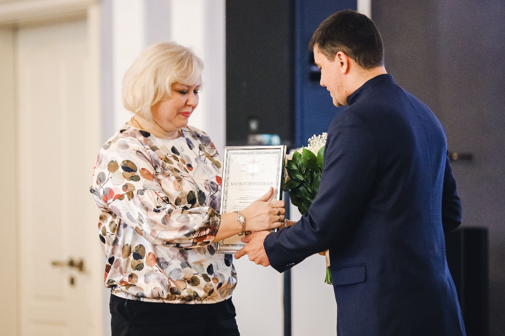 Космос, Праздник, Лавочкина,