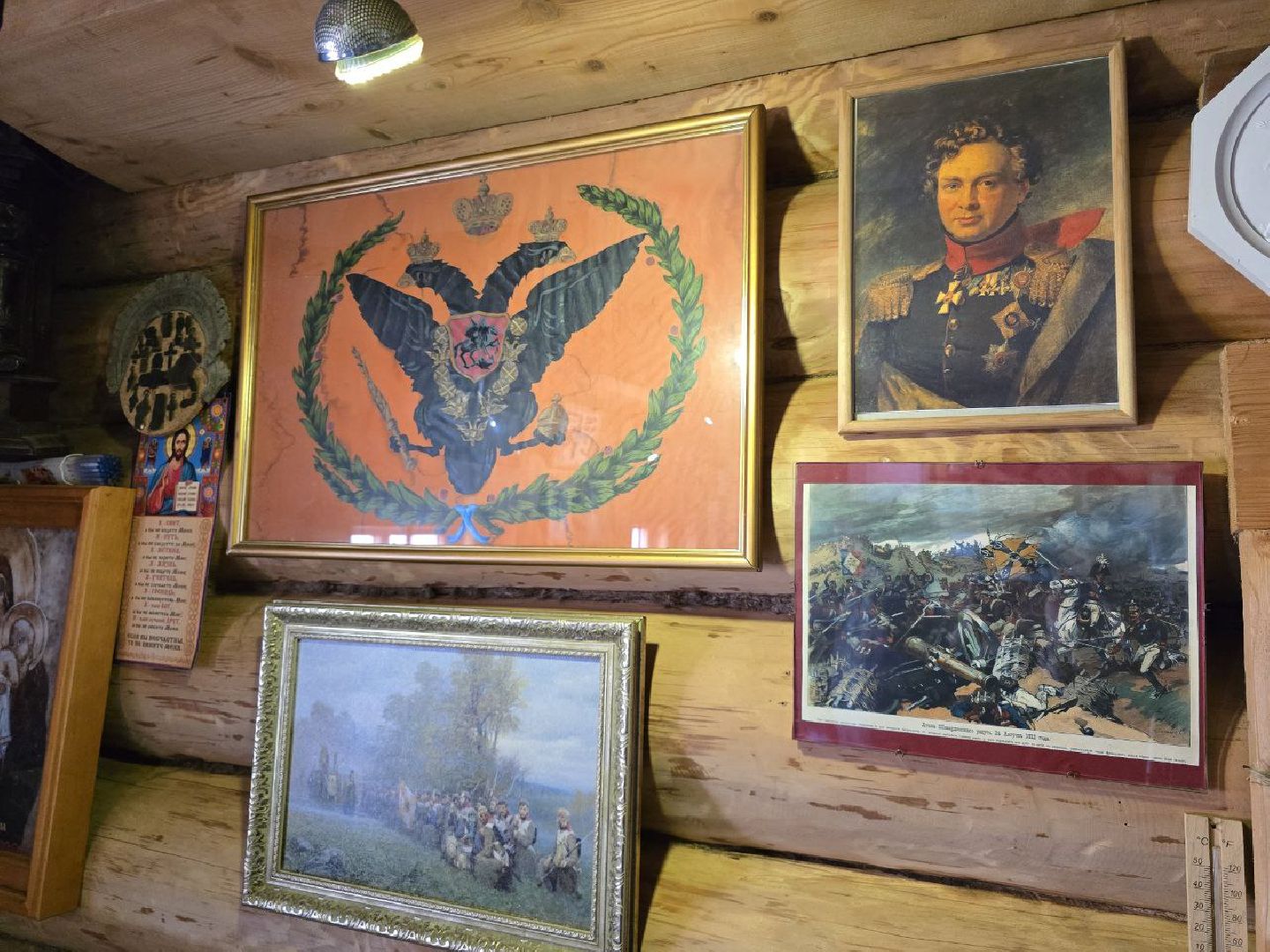 можайск, можайский муниципальный округ, подмосковье, доронино, выставка, экспозиция, история, туризм,