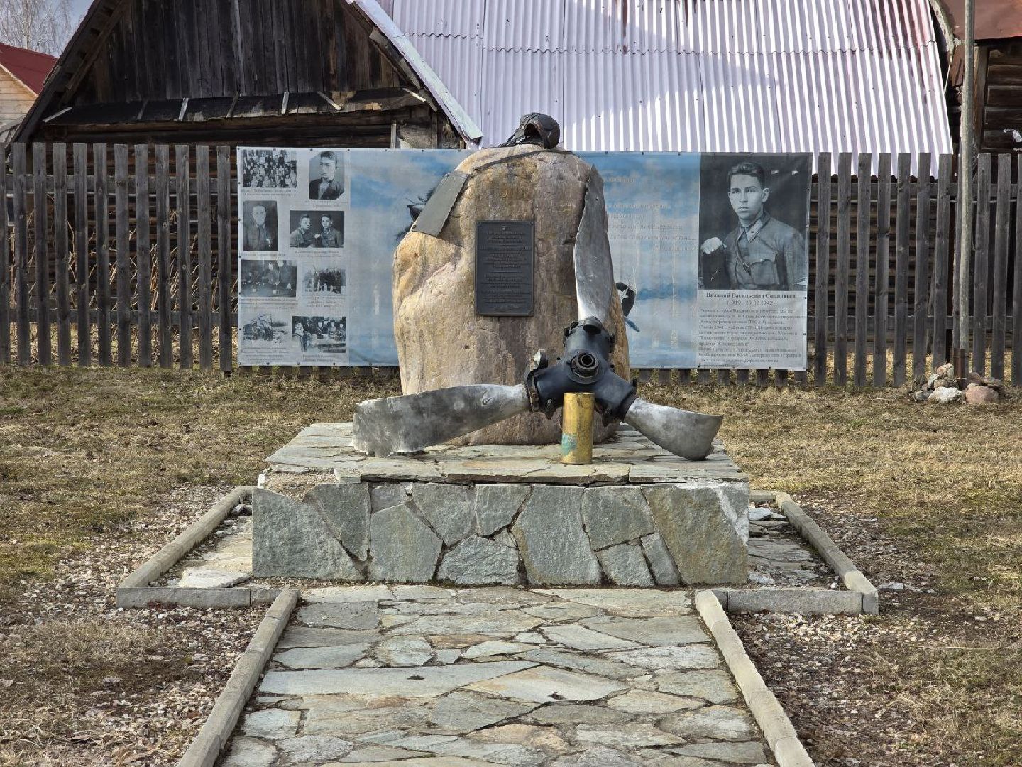 можайск, можайский муниципальный округ, подмосковье, доронино, выставка, экспозиция, история, туризм,