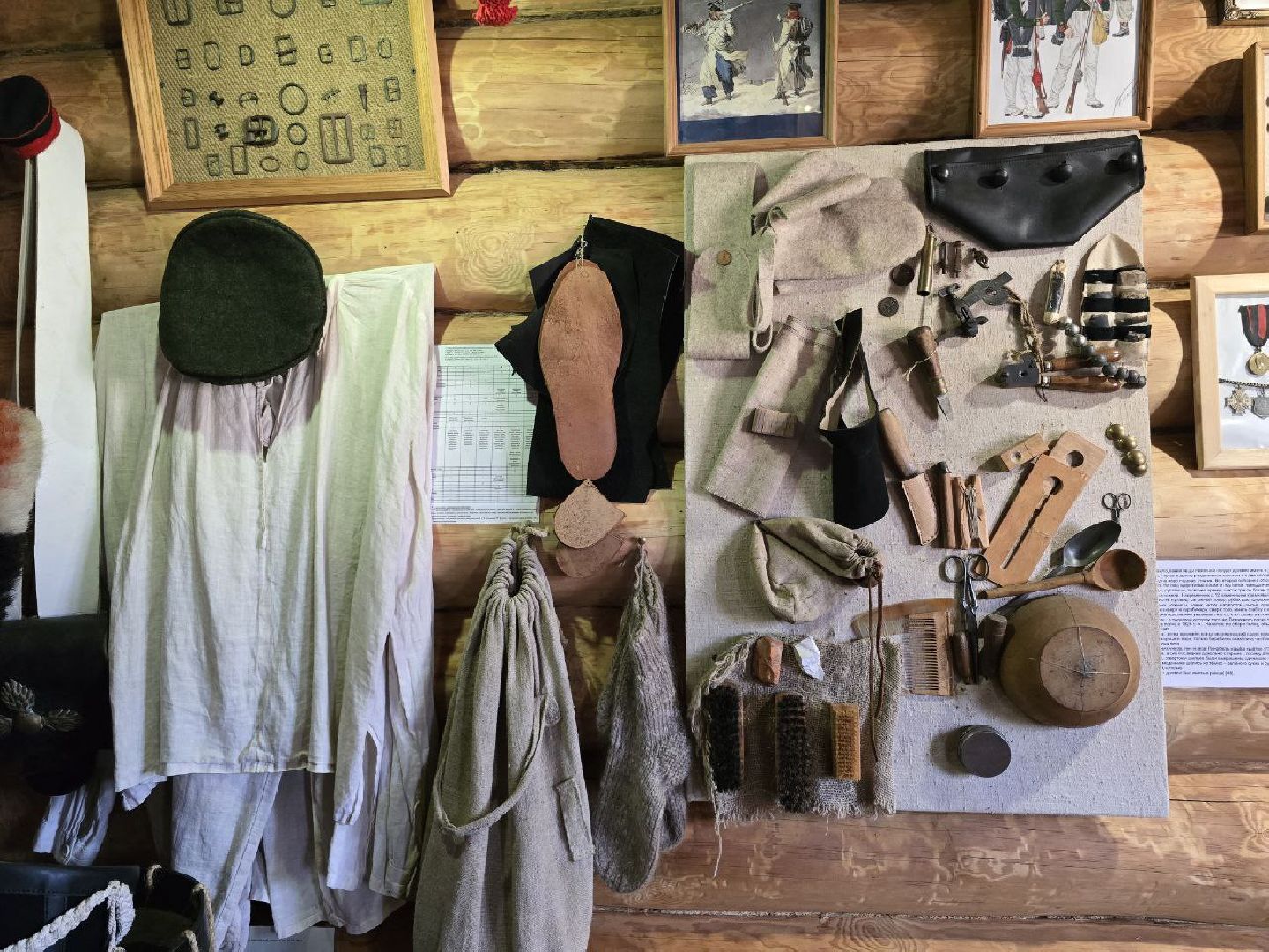 можайск, можайский муниципальный округ, подмосковье, доронино, выставка, экспозиция, история, туризм,