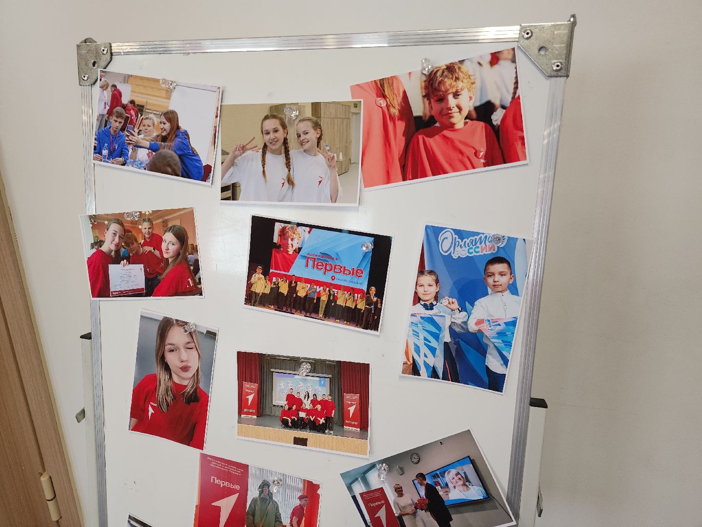 зарница 2 0, орехово-зуевский округ, ликино-дулево,