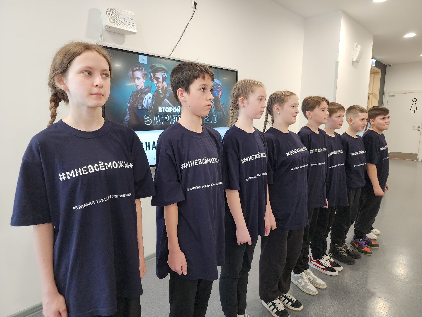 зарница 2 0, орехово-зуевский округ, ликино-дулево,