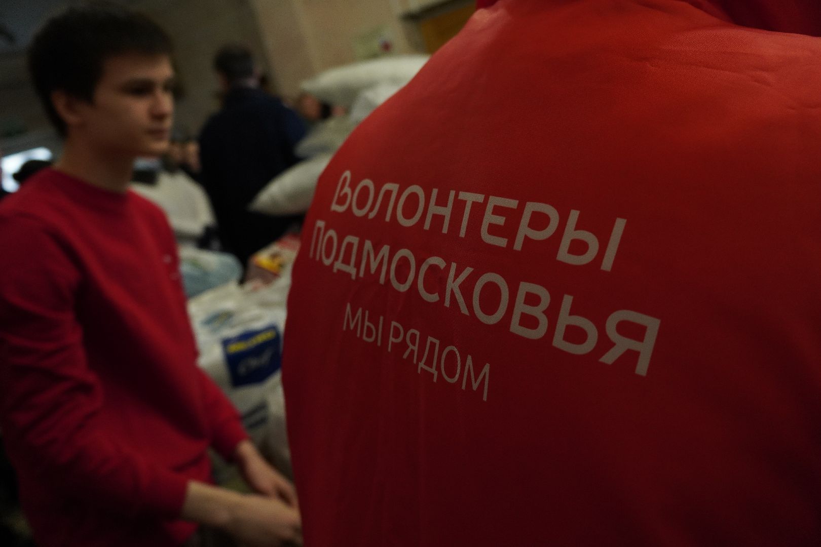 котельники, специальная военная операция, гуманитарная помощь,