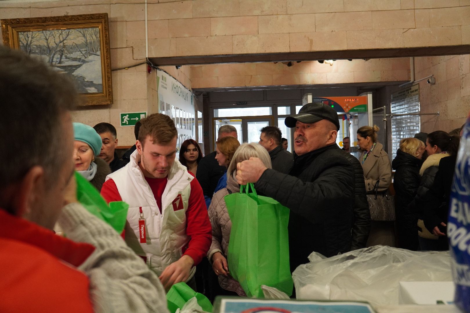 котельники, специальная военная операция, гуманитарная помощь,