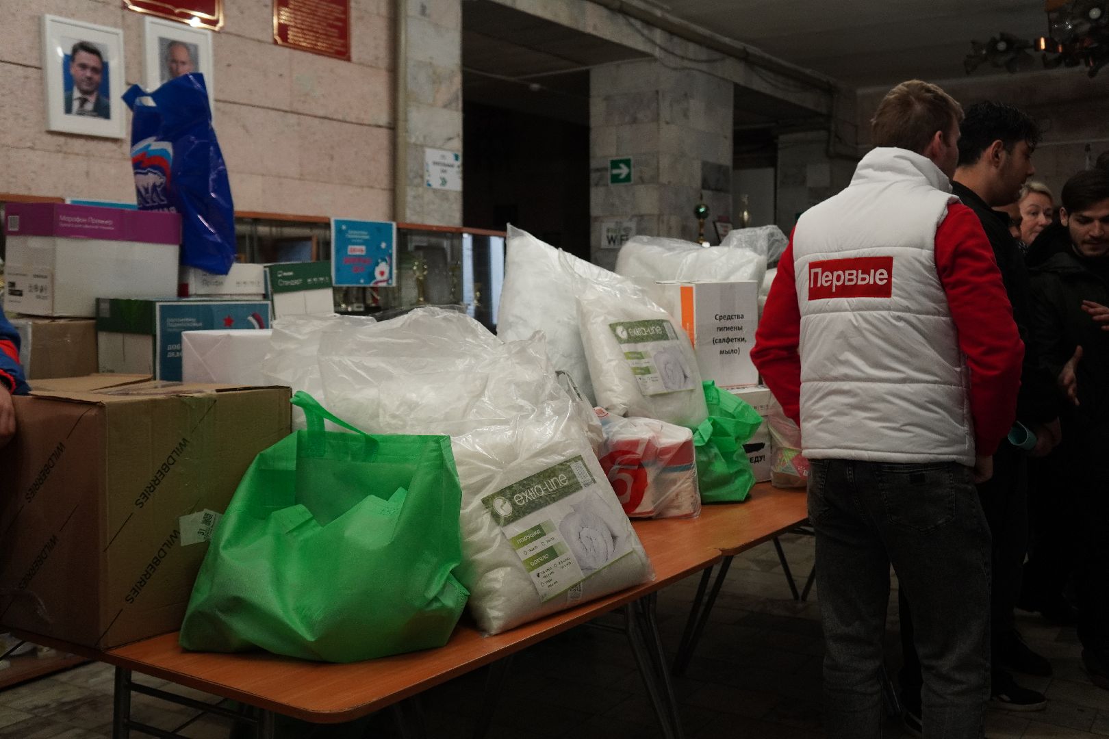 котельники, специальная военная операция, гуманитарная помощь,