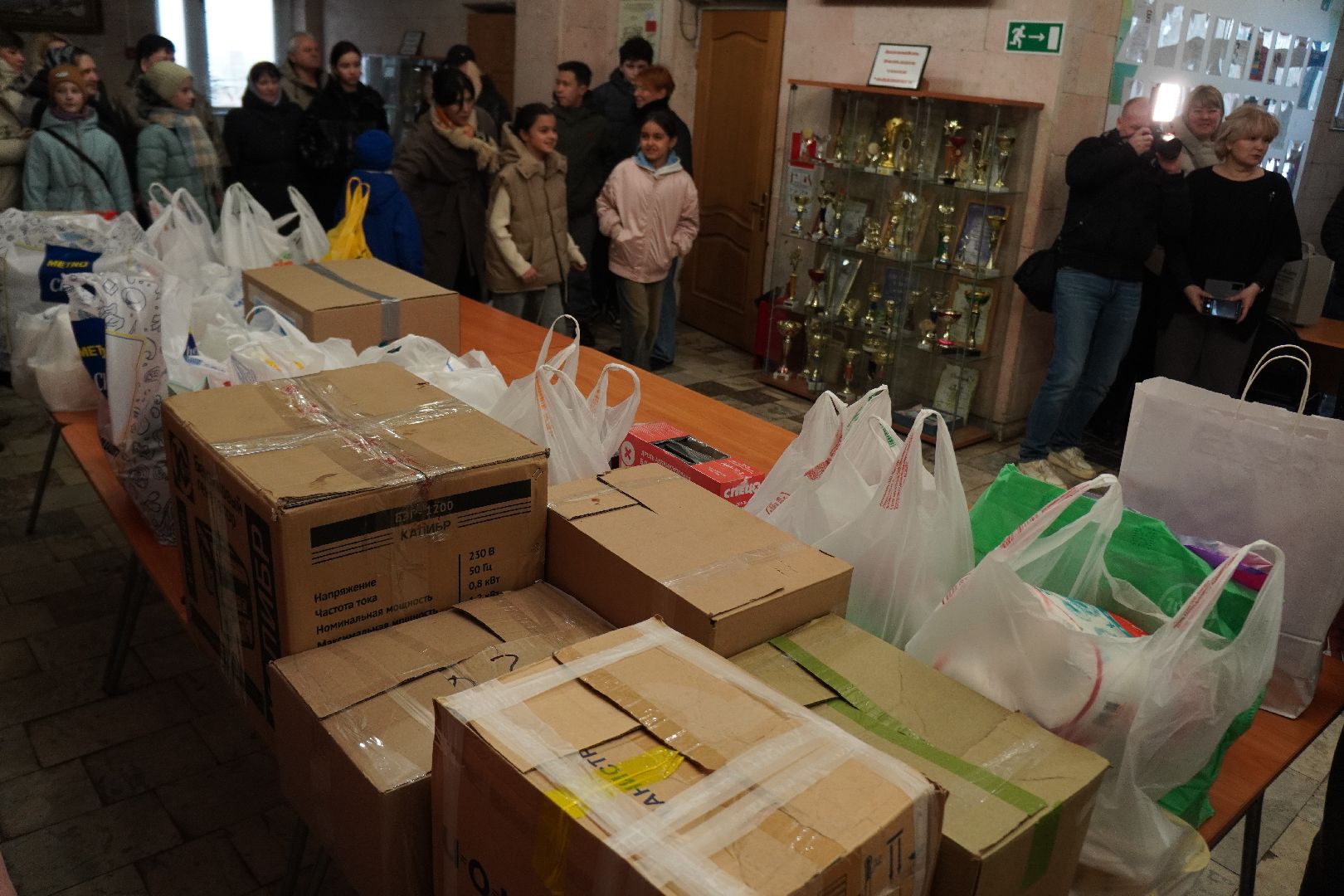 котельники, специальная военная операция, гуманитарная помощь,