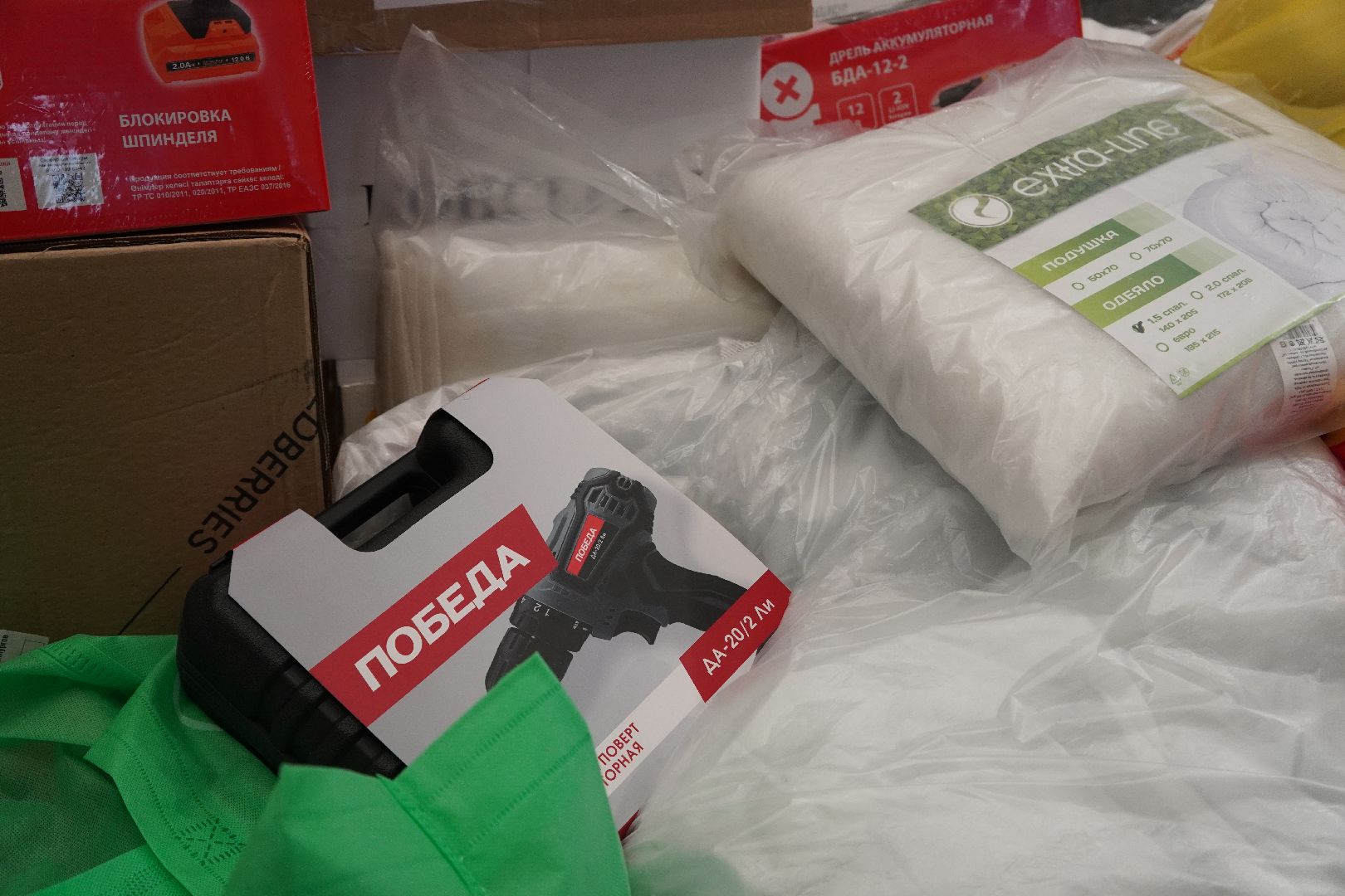 котельники, специальная военная операция, гуманитарная помощь,