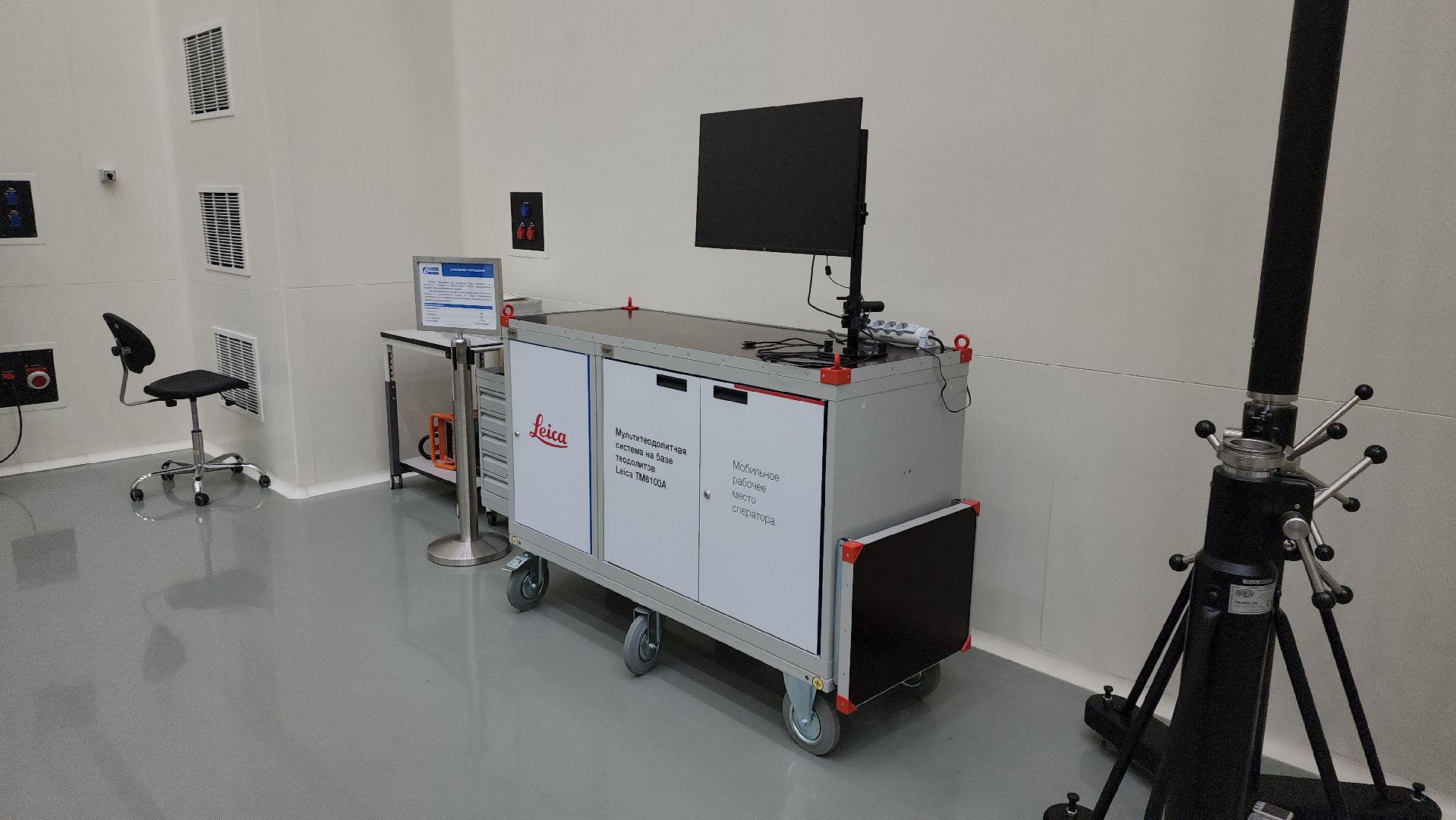 новое производство, космические аппараты, щёлково, газпром спка,