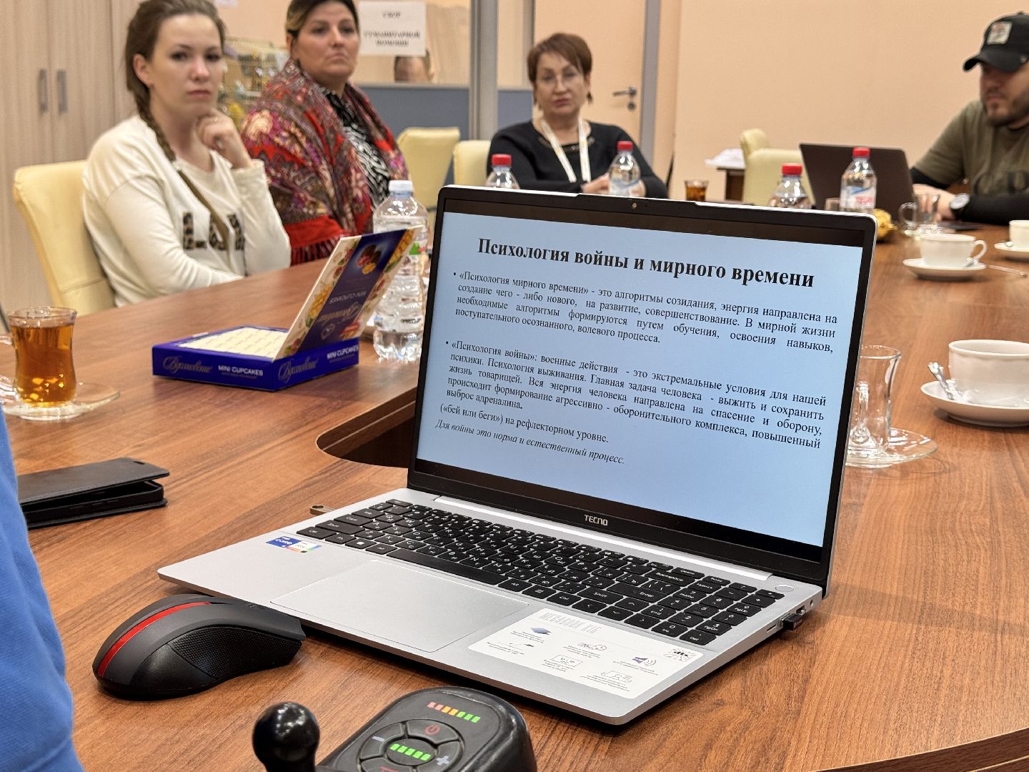 солнечногорск, психологическая помощь, бойцы, военнослужащие, жители,