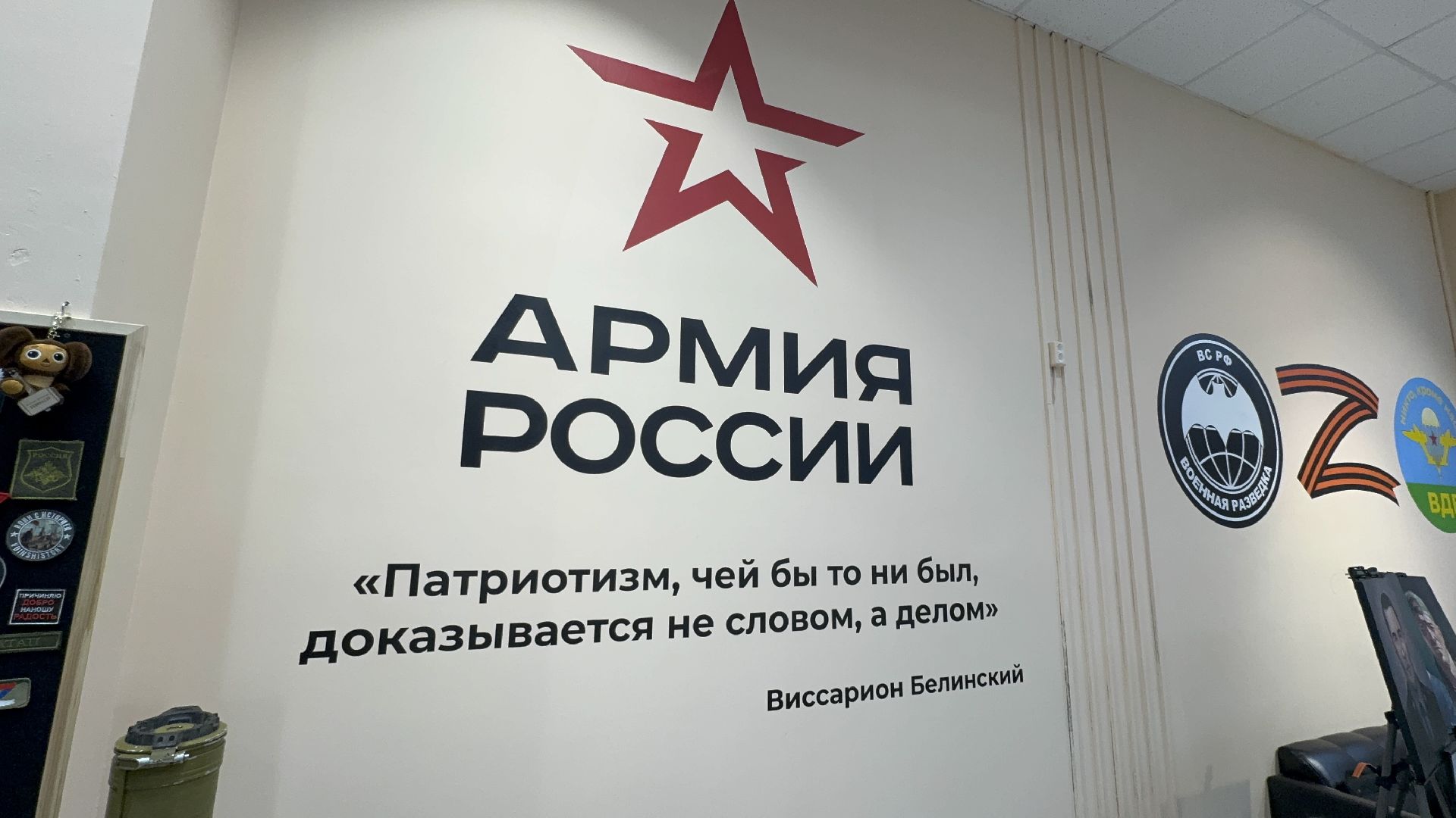 солнечногорск, психологическая помощь, бойцы, военнослужащие, жители,