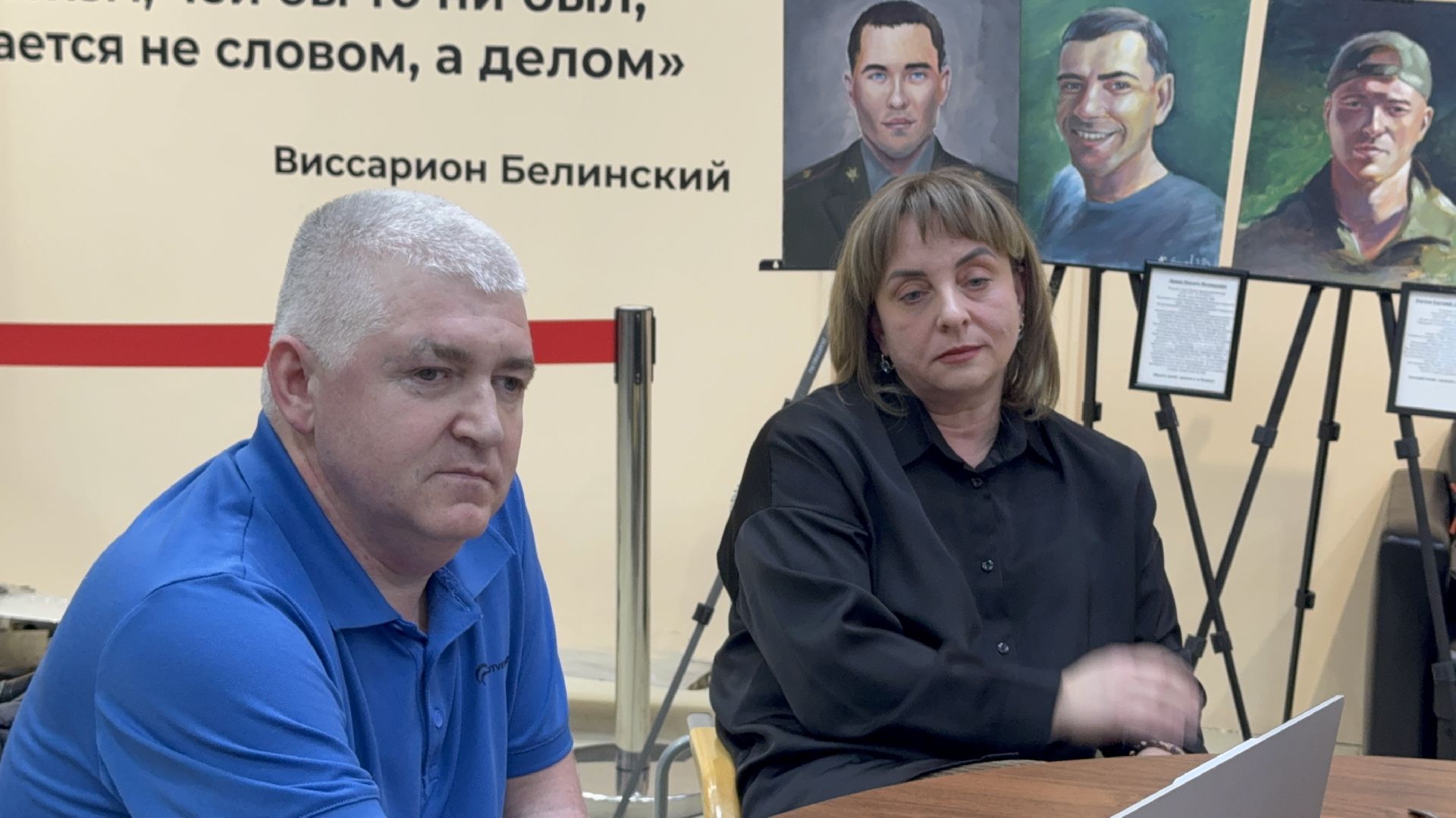 солнечногорск, психологическая помощь, бойцы, военнослужащие, жители,