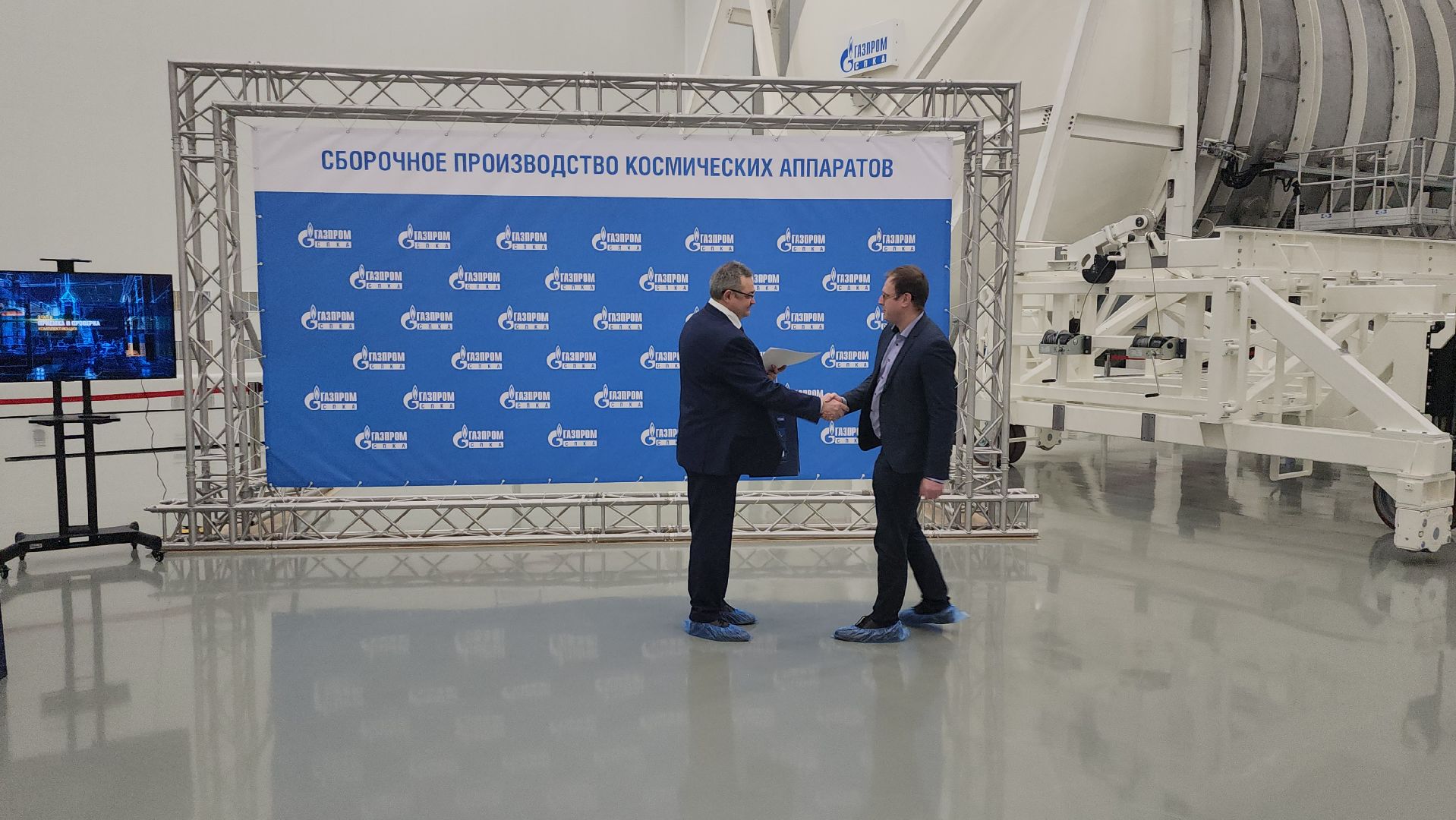 газпром спка, Награждение сотрудников, Производство космических аппаратов,