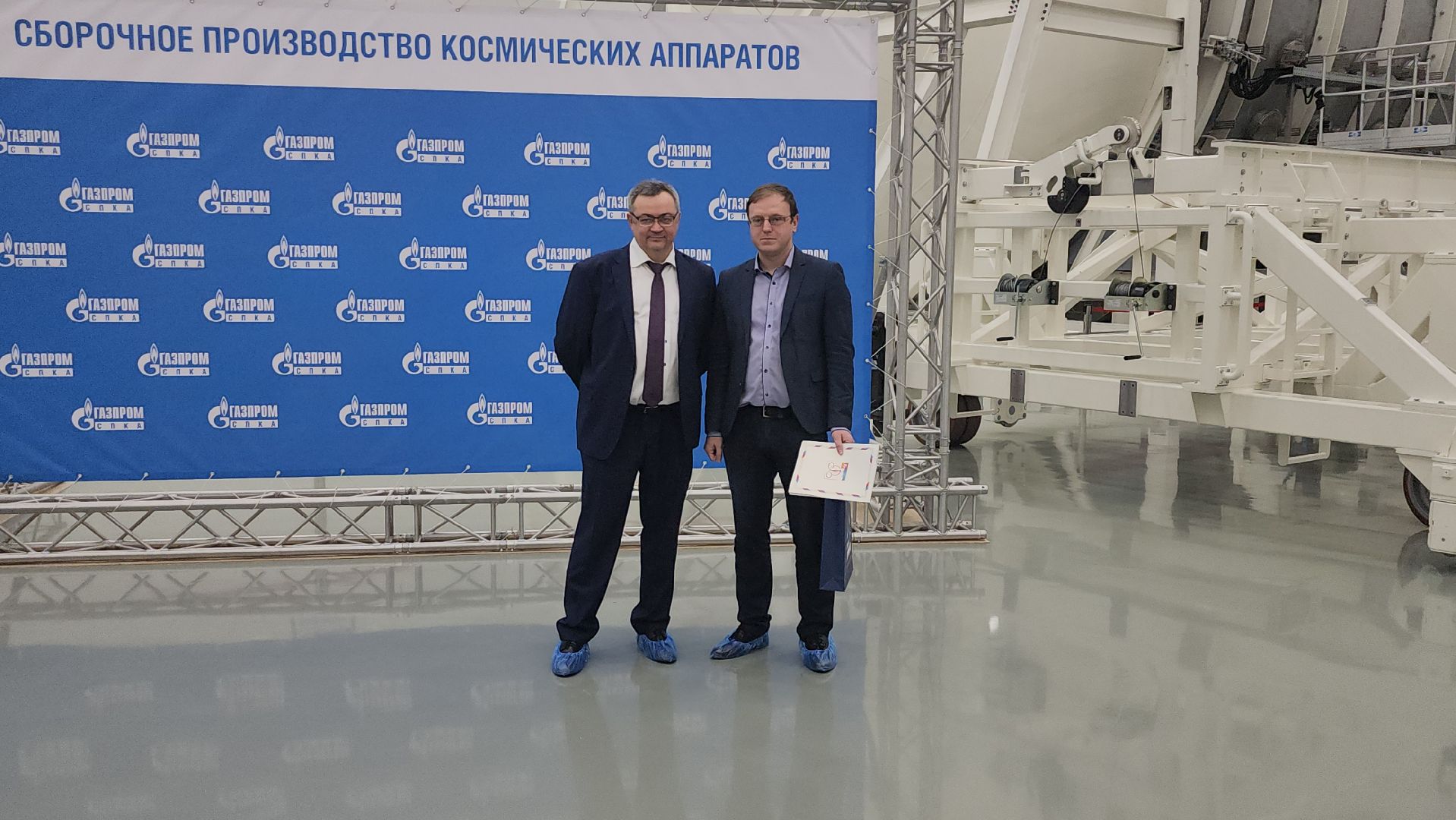 газпром спка, Награждение сотрудников, Производство космических аппаратов,