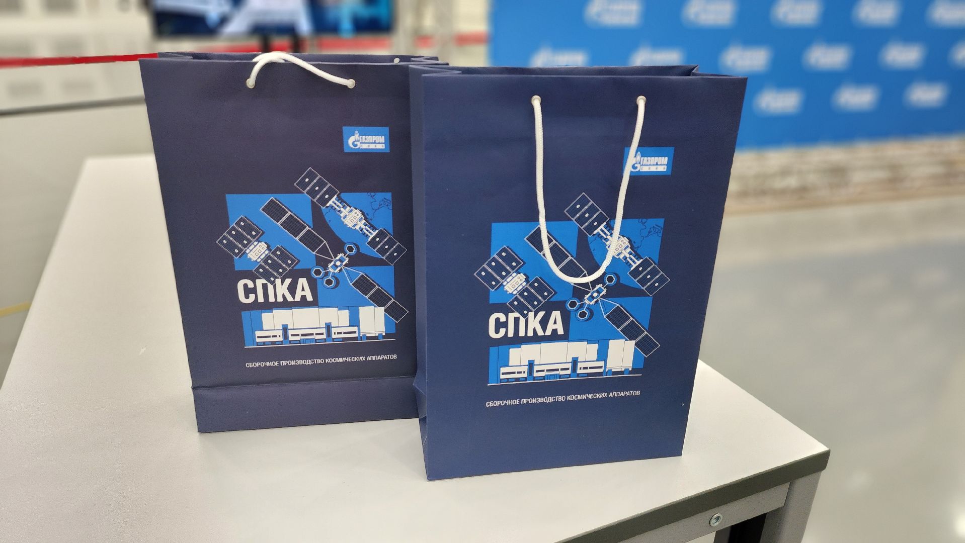 газпром спка, Награждение сотрудников, Производство космических аппаратов,