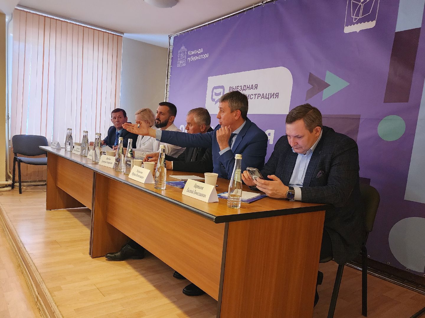 фрязино, выездная администрация, здравоохранение, врачи,