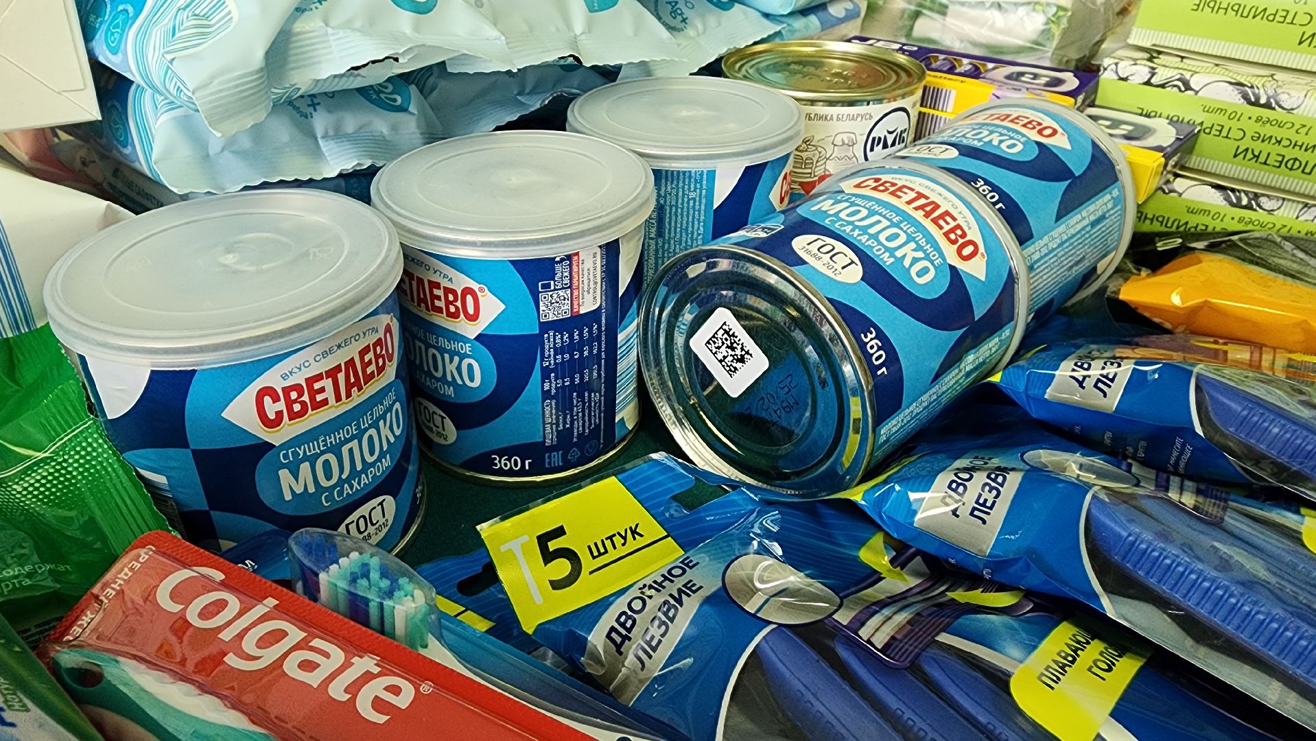 гуманитарная помощь, акция Доброе дело, сбор гуманитарной помощи, Старая Купавна, Богородский городской округ,