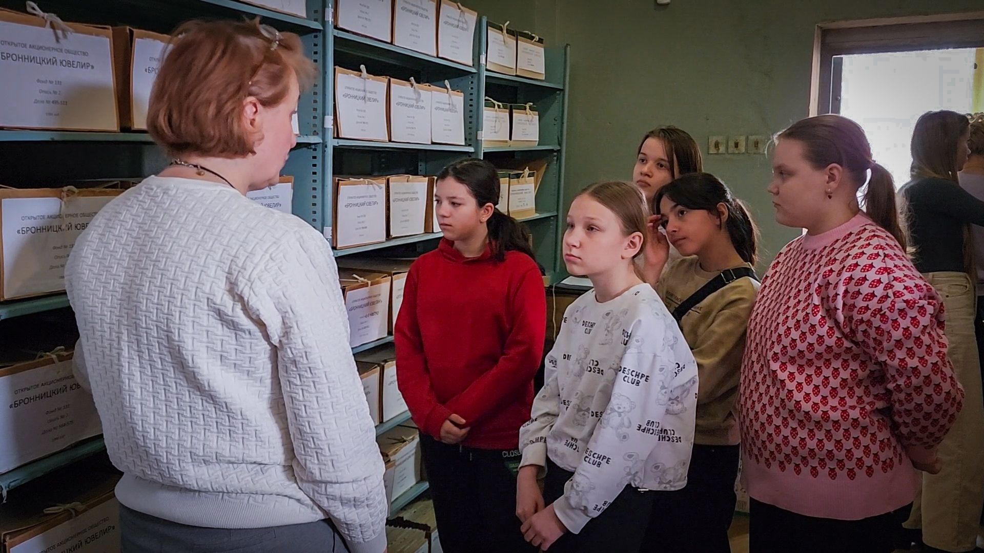 Бронницы, Архив, Экскурсия в архив, Дети,