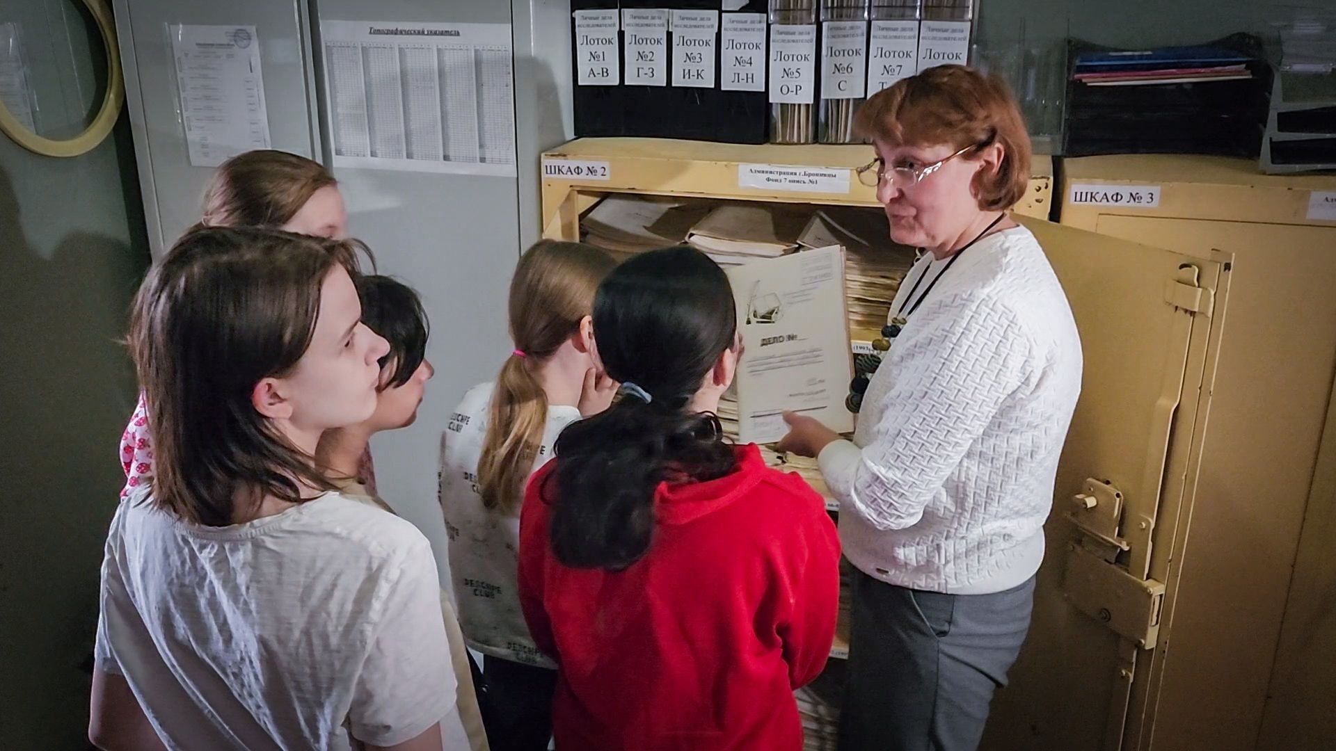 Бронницы, Архив, Экскурсия в архив, Дети,