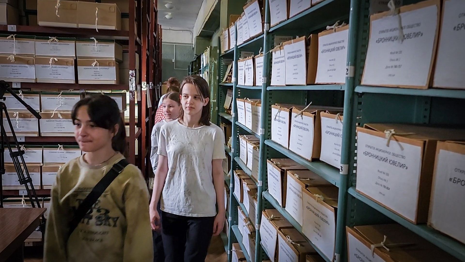 Бронницы, Архив, Экскурсия в архив, Дети,