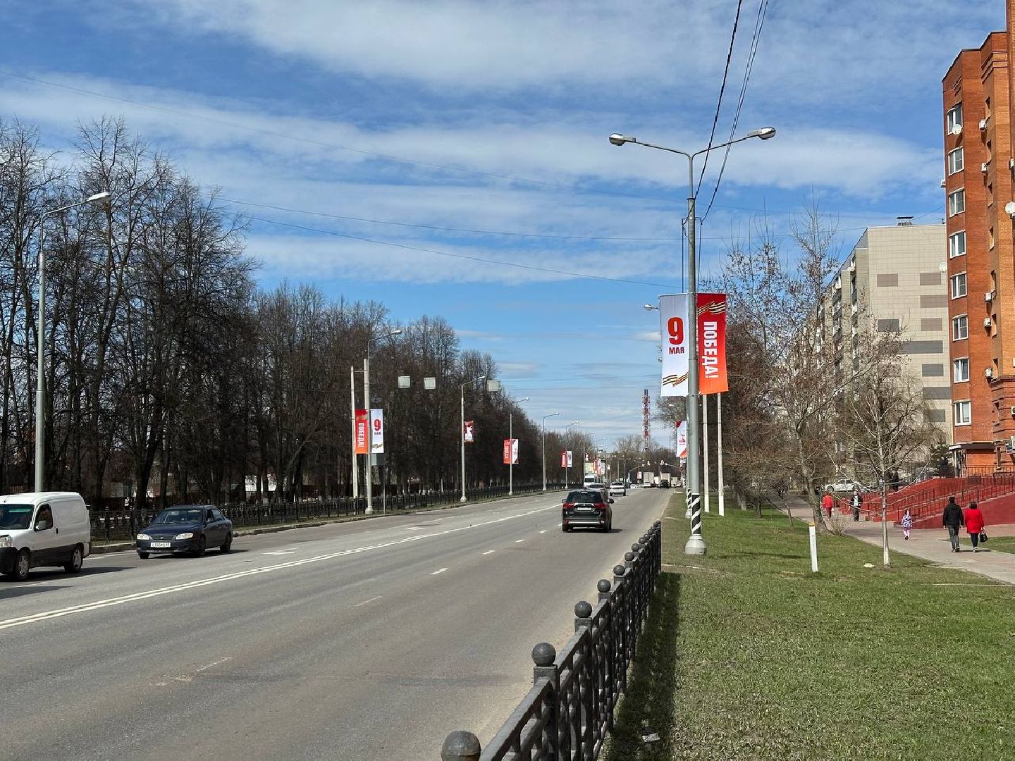 день победы, украшение города, домодедово,