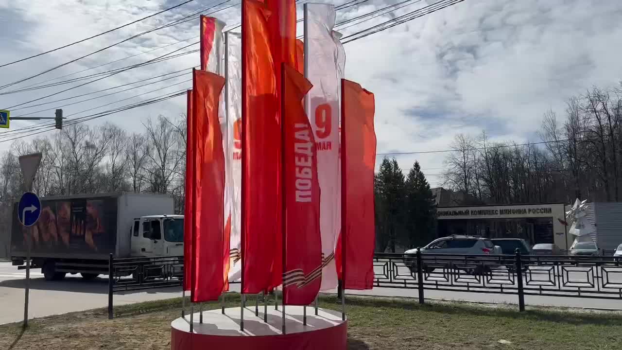 /mediabank_mount//67559/e44e2dc77bfd4b7899289ded2a194a3f.jpg