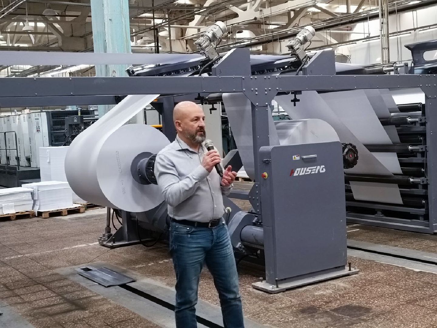 Можайск, Можайский городской округ, Подмосковье, экономика, предприятие, новое оборудование, глава округа, промышленное предприятие, модернизация