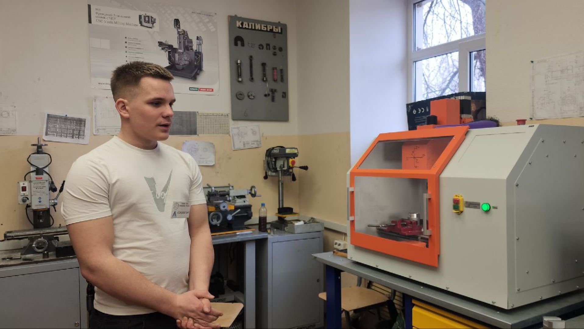 луховицы, авиационный техникум, образование, день открытых дверей,