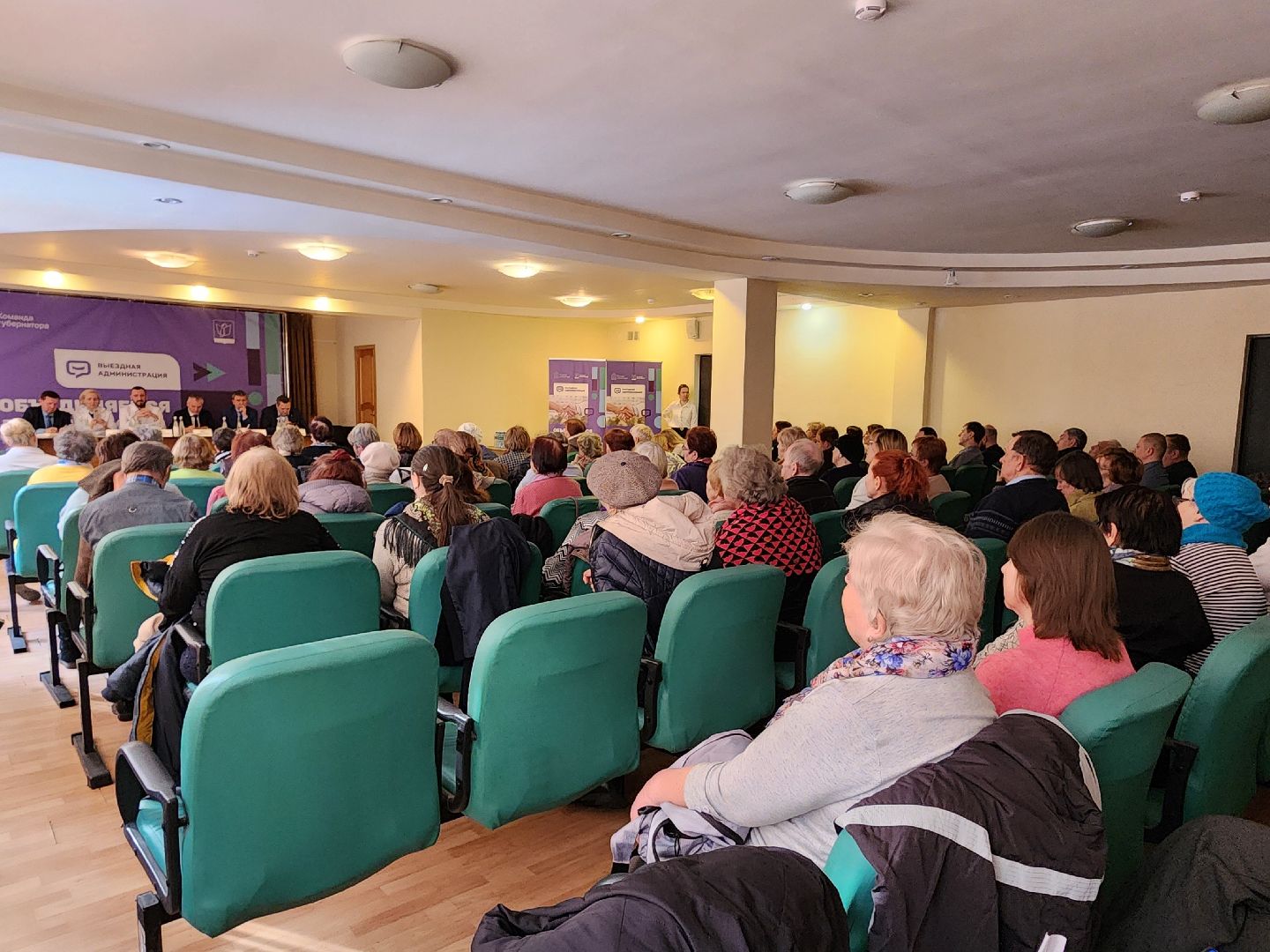 фрязино, медицина, здравоохранение московской области,