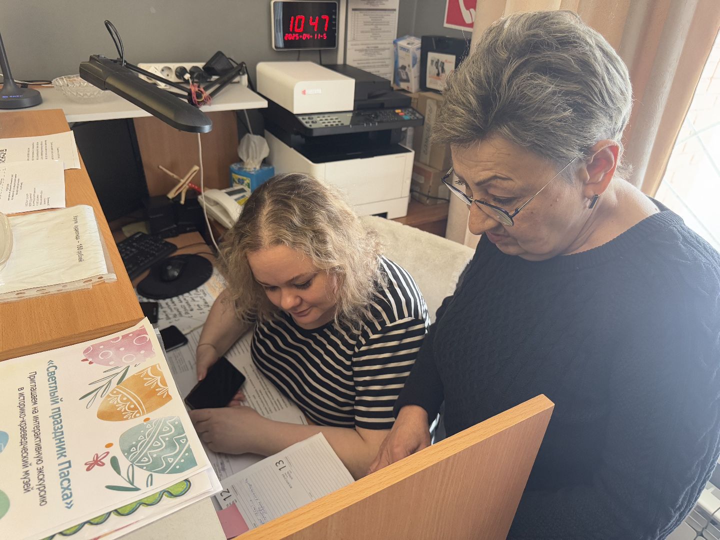 историко-краеведческий музей, балашиха,