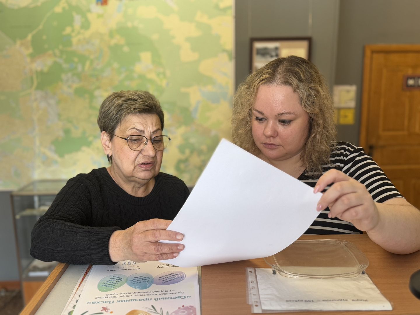 историко-краеведческий музей, балашиха,