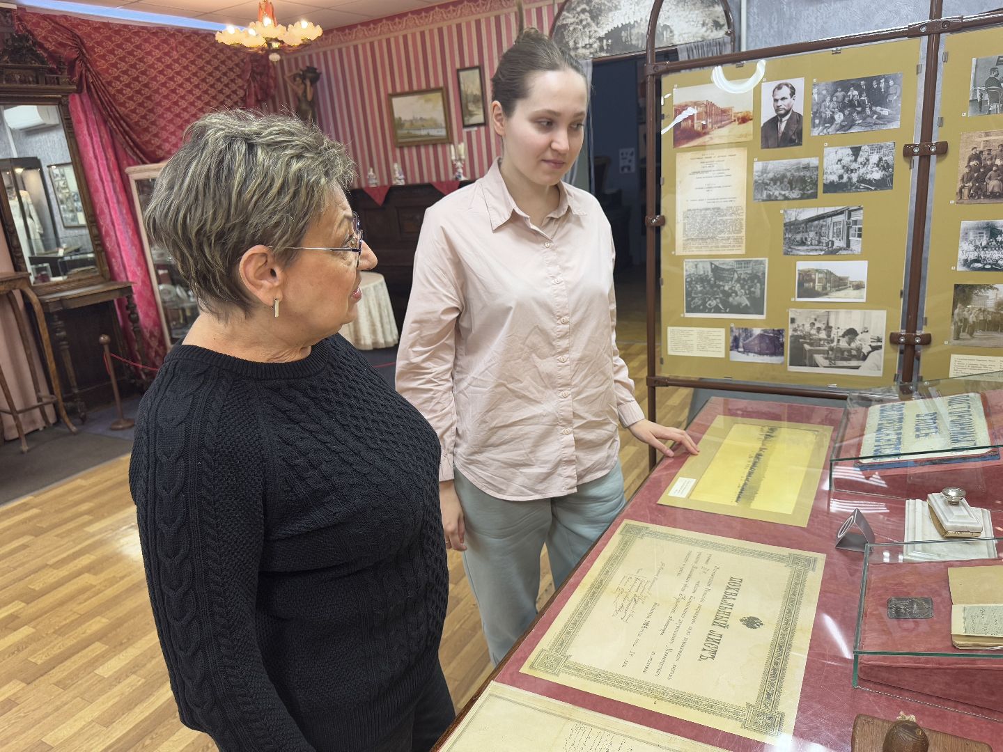 историко-краеведческий музей, балашиха,