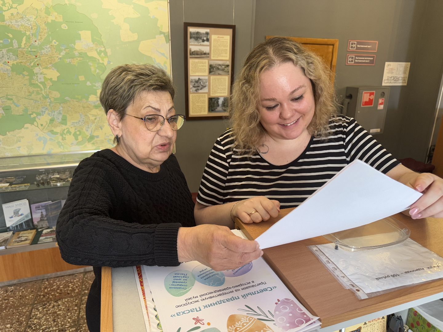 историко-краеведческий музей, балашиха,